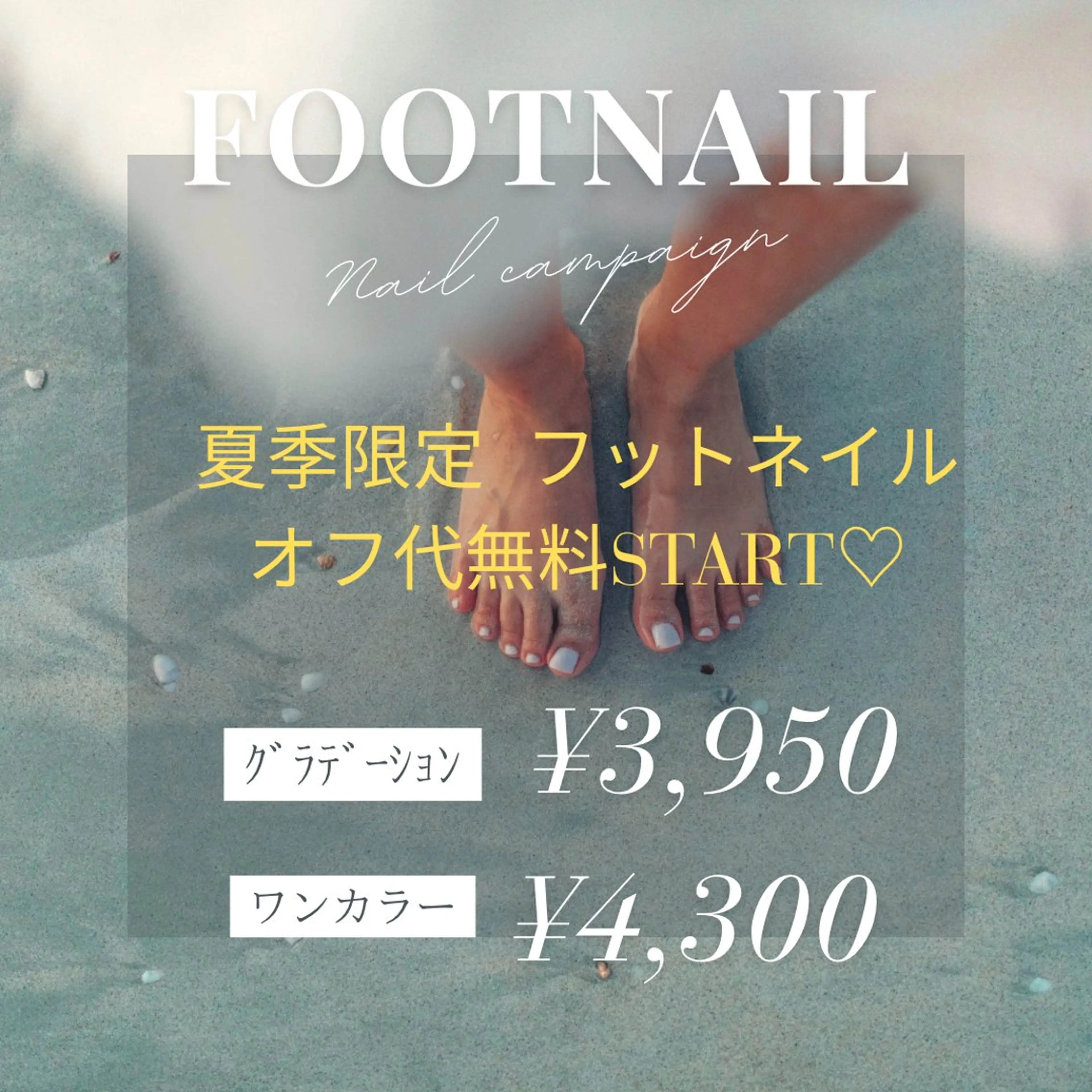 ネイル フットネイル キラキラネイル フットネイル Lino𓂃⟡.· Chizuruのネイルデザイン