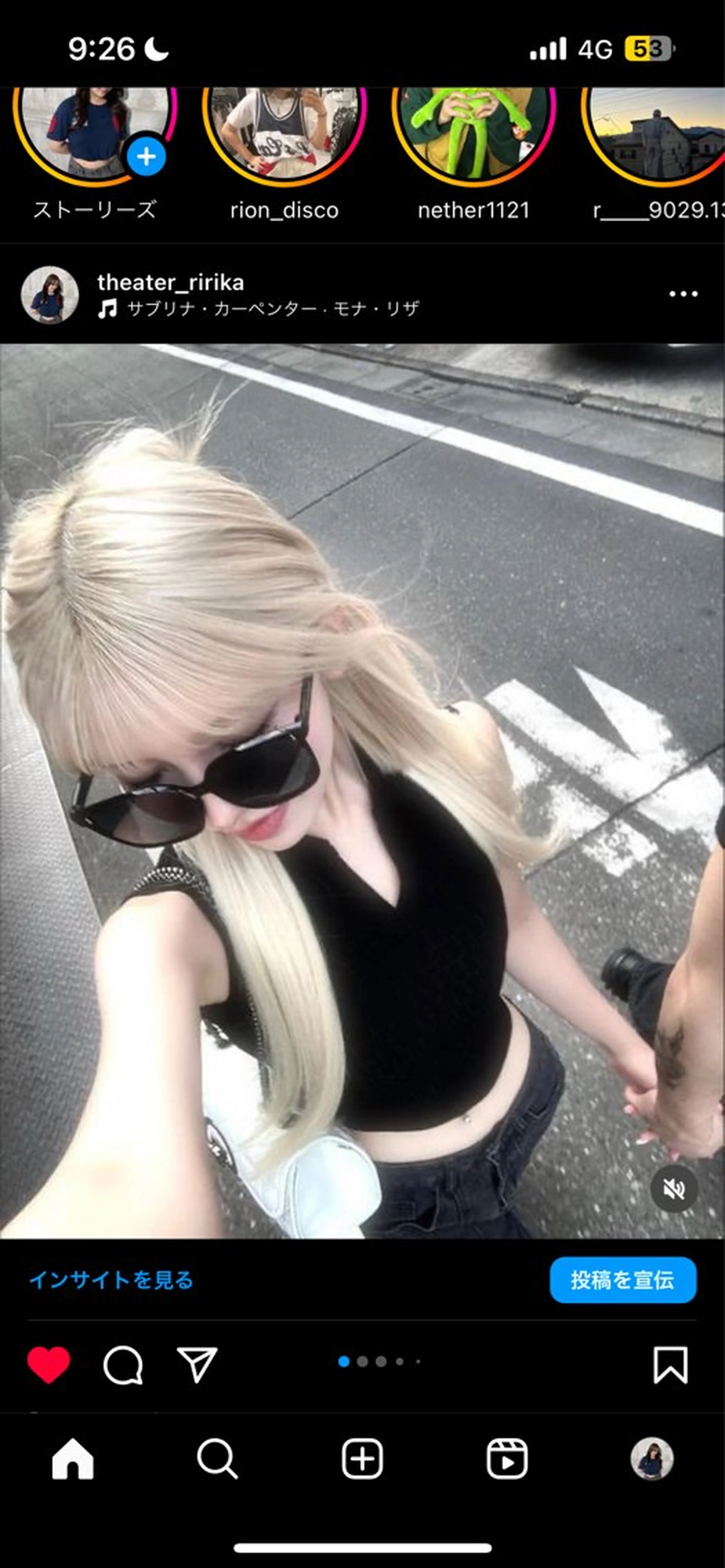 ロング ヘアカラー トリートメント 艶髪ハイトーンカラー 渋谷🎀ririkaのヘアスタイル