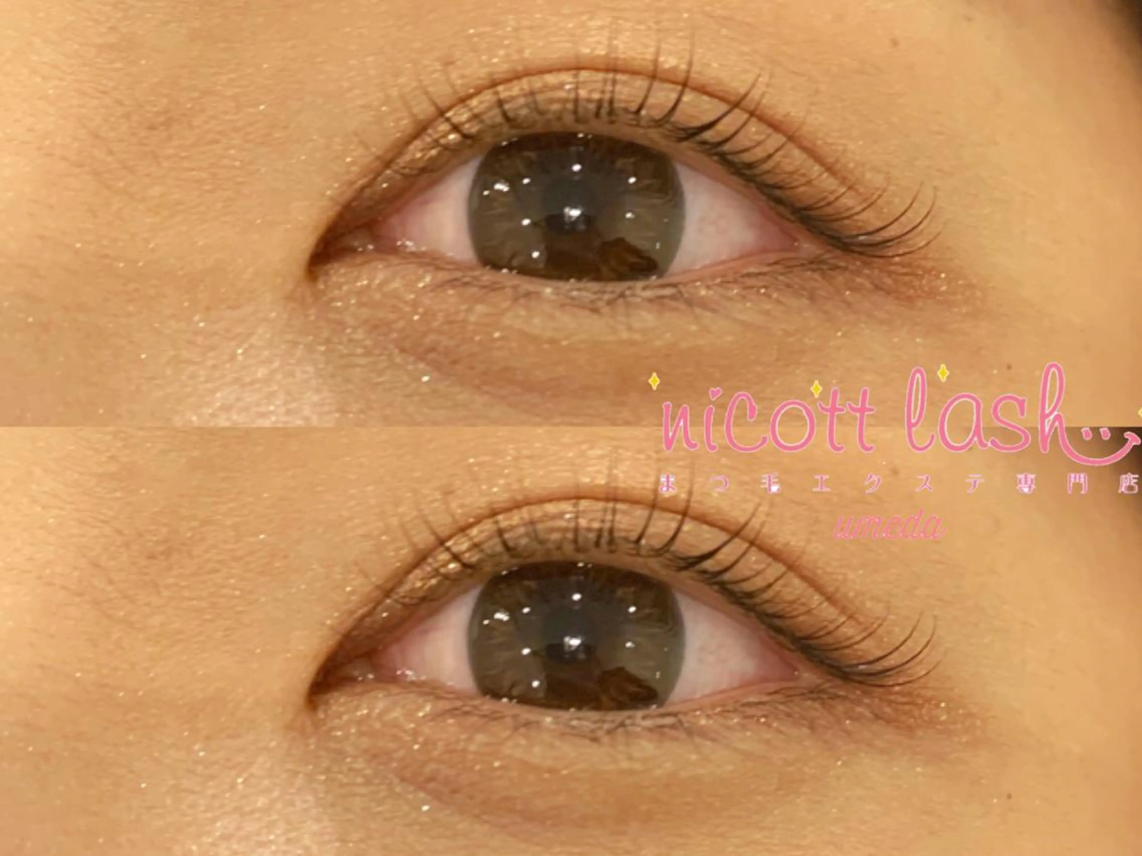 マツエク・マツパ 一重×まつ毛パーマ サクラブロウ第4ビル 梅田のマツエク・マツパデザイン