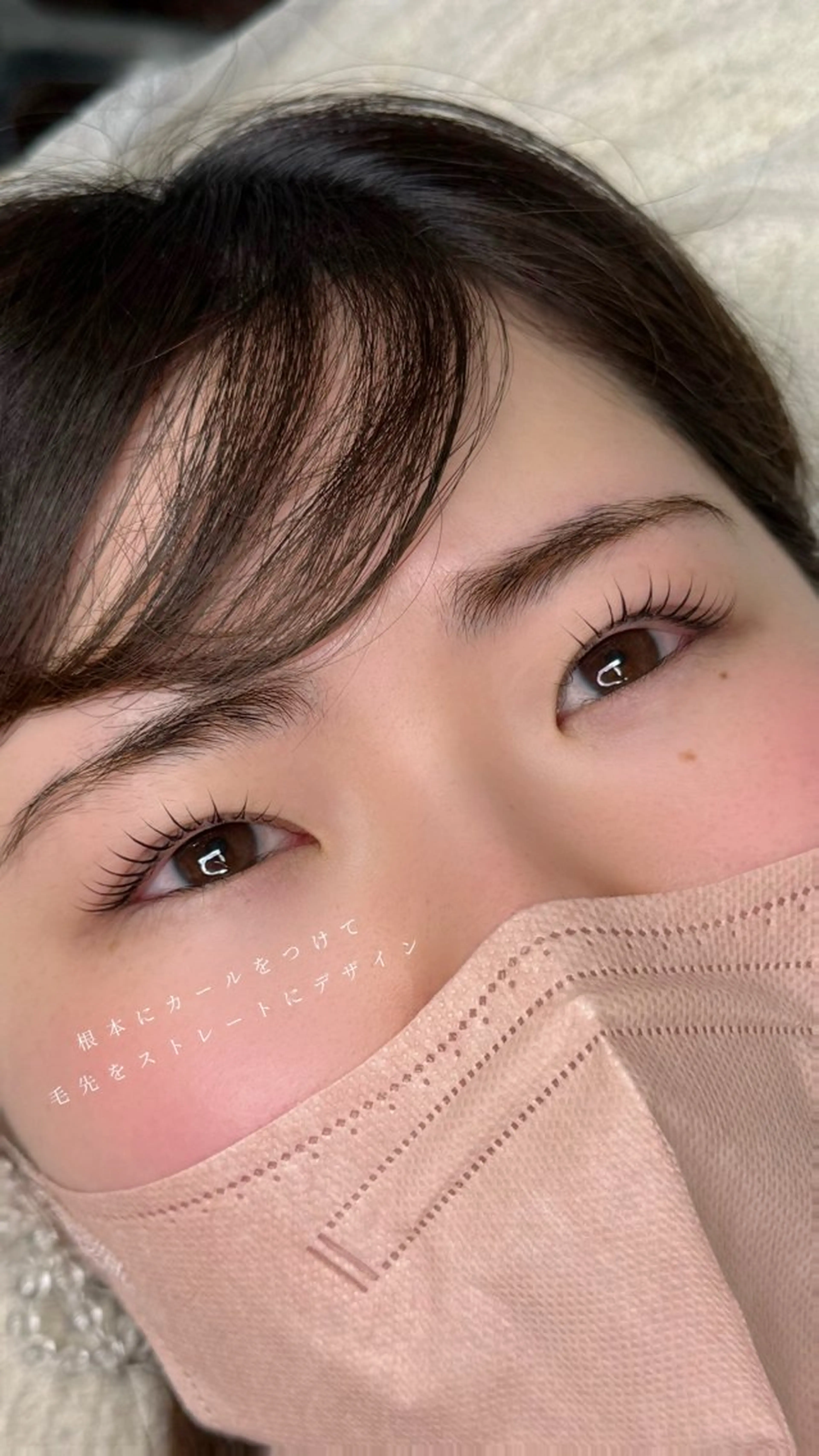 マツエク・マツパ k. kanaのマツエク・マツパデザイン