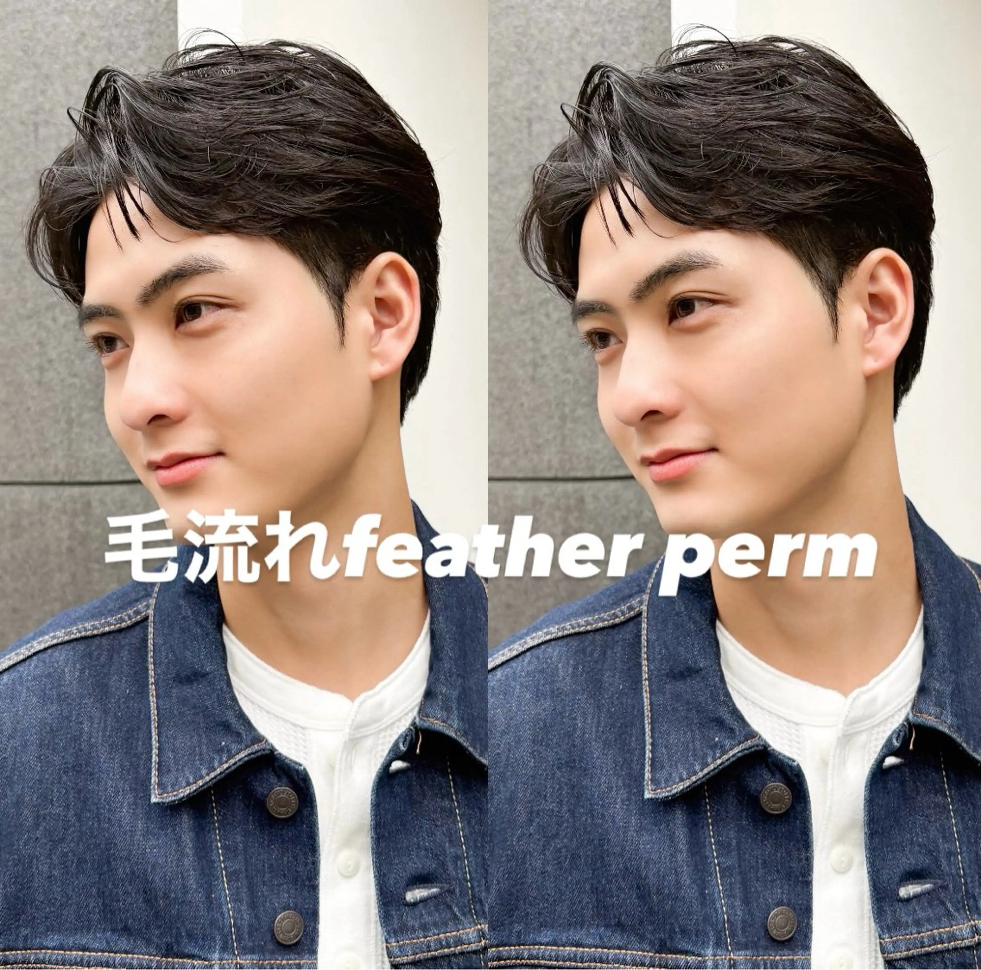 パーマ メンズ ビジネス フェザーパーマ メンズパーマ カット パーマ メンズ清潔感のプロ 💈メンズパーマ💈のヘアスタイル