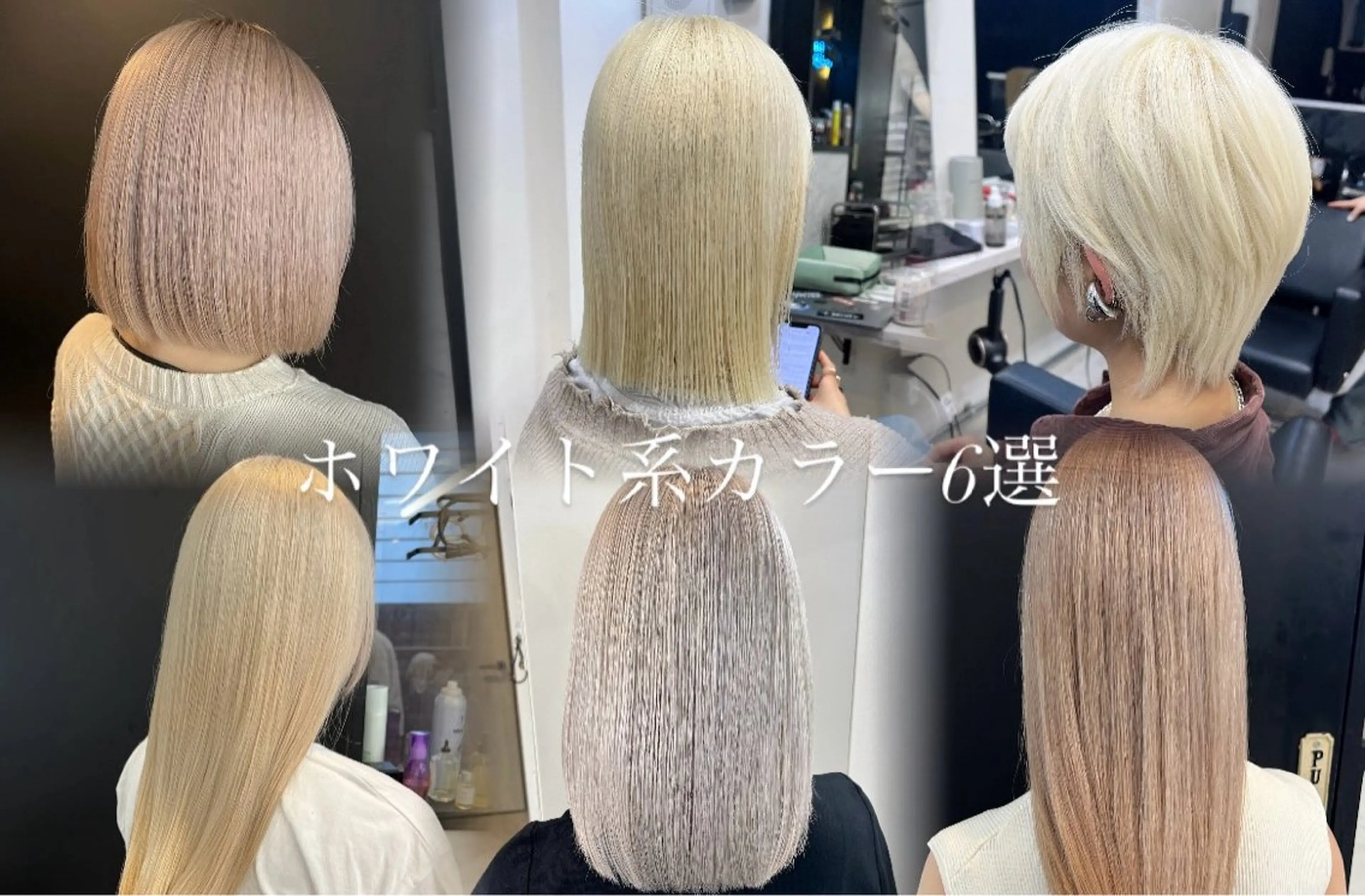 ミディアム カラー カット ヘアカラー トリートメント ✨髪質改善✖︎韓国 レイヤー✨ナカムラのヘアスタイル