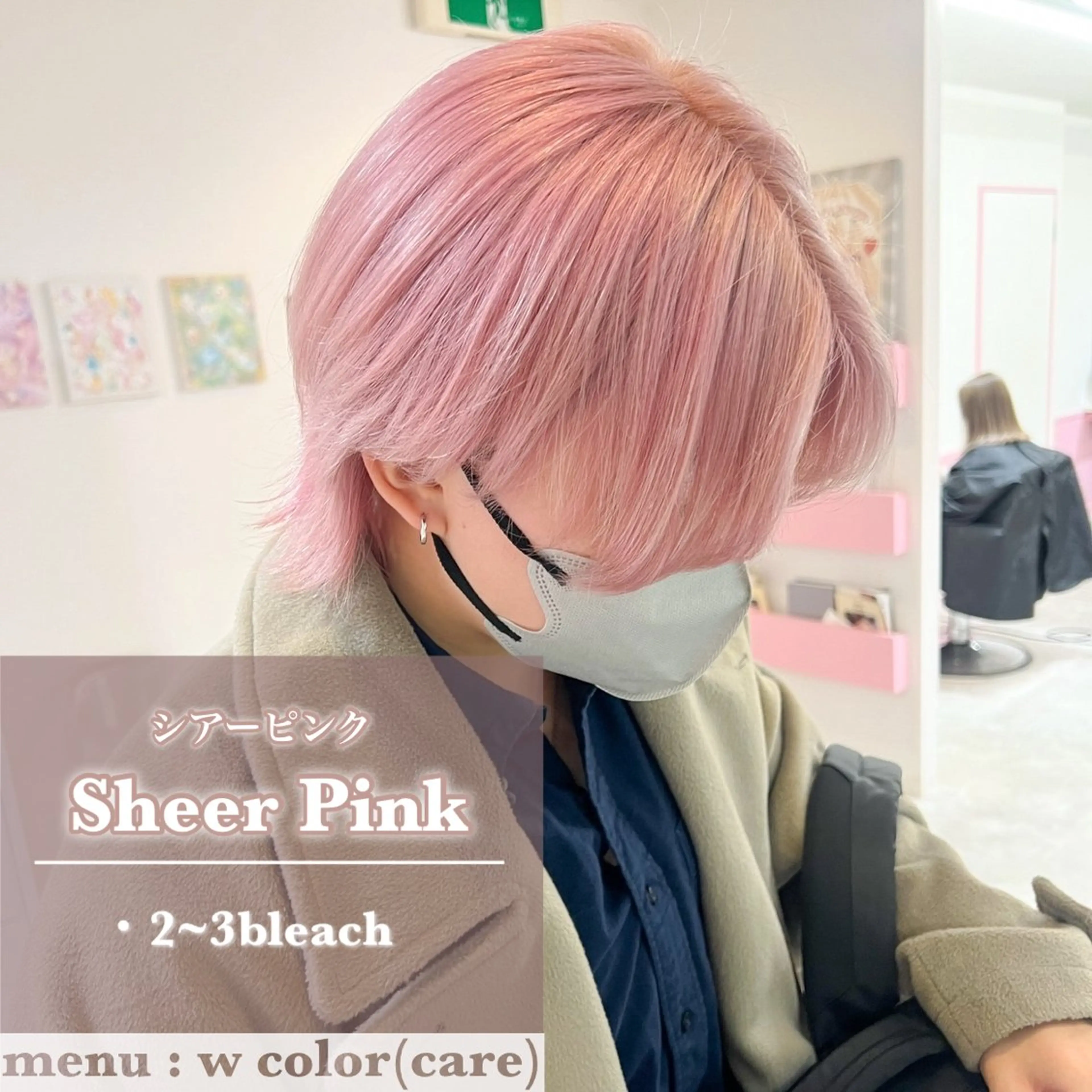 カラー ヘアアレンジ ブリーチ ハイトーンカラー ヘアカラー トリートメント 艶髪ハイトーン/ ブロンド/Nagiのヘアスタイル