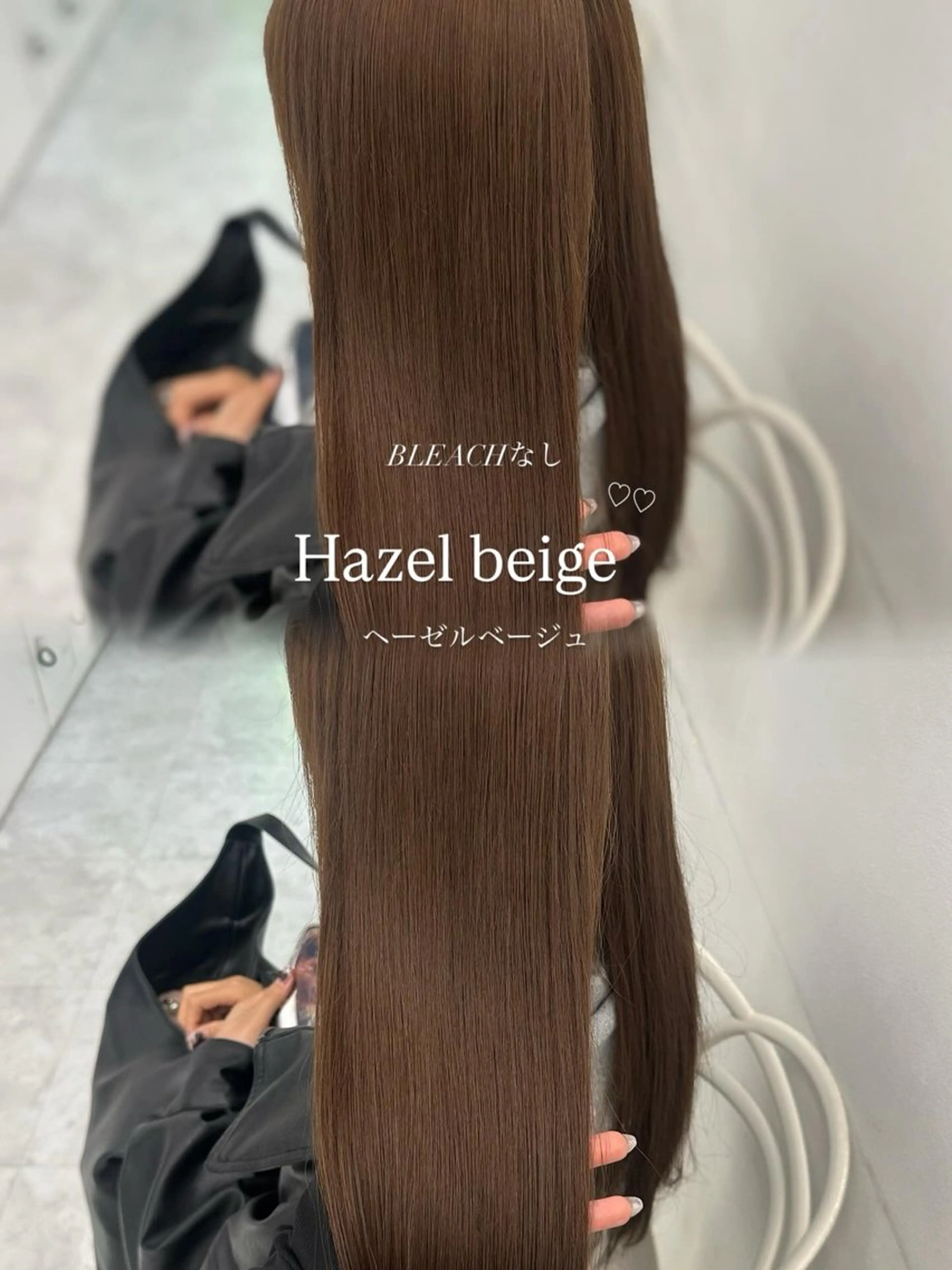 ロング カラー ヘアカラー トリートメント 上品モテヘア🩶 karen🩶のヘアスタイル