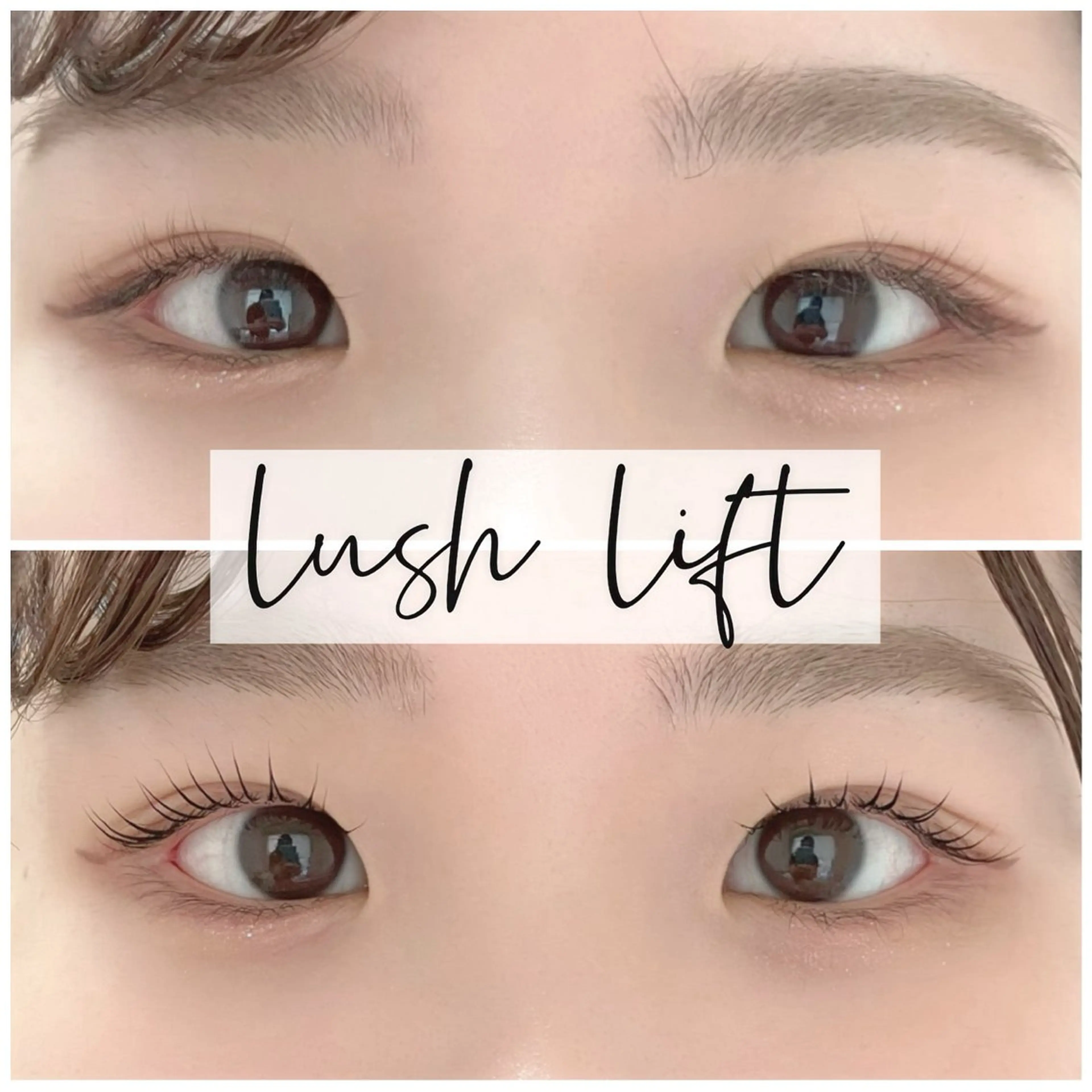 マツエク・マツパ 韓国風マツエク まつげパーマ Éclat du Bonheur 〜by Moana〜所属・エクラドゥボヌール バイモアナ　katoのマツエク・マツパデザイン