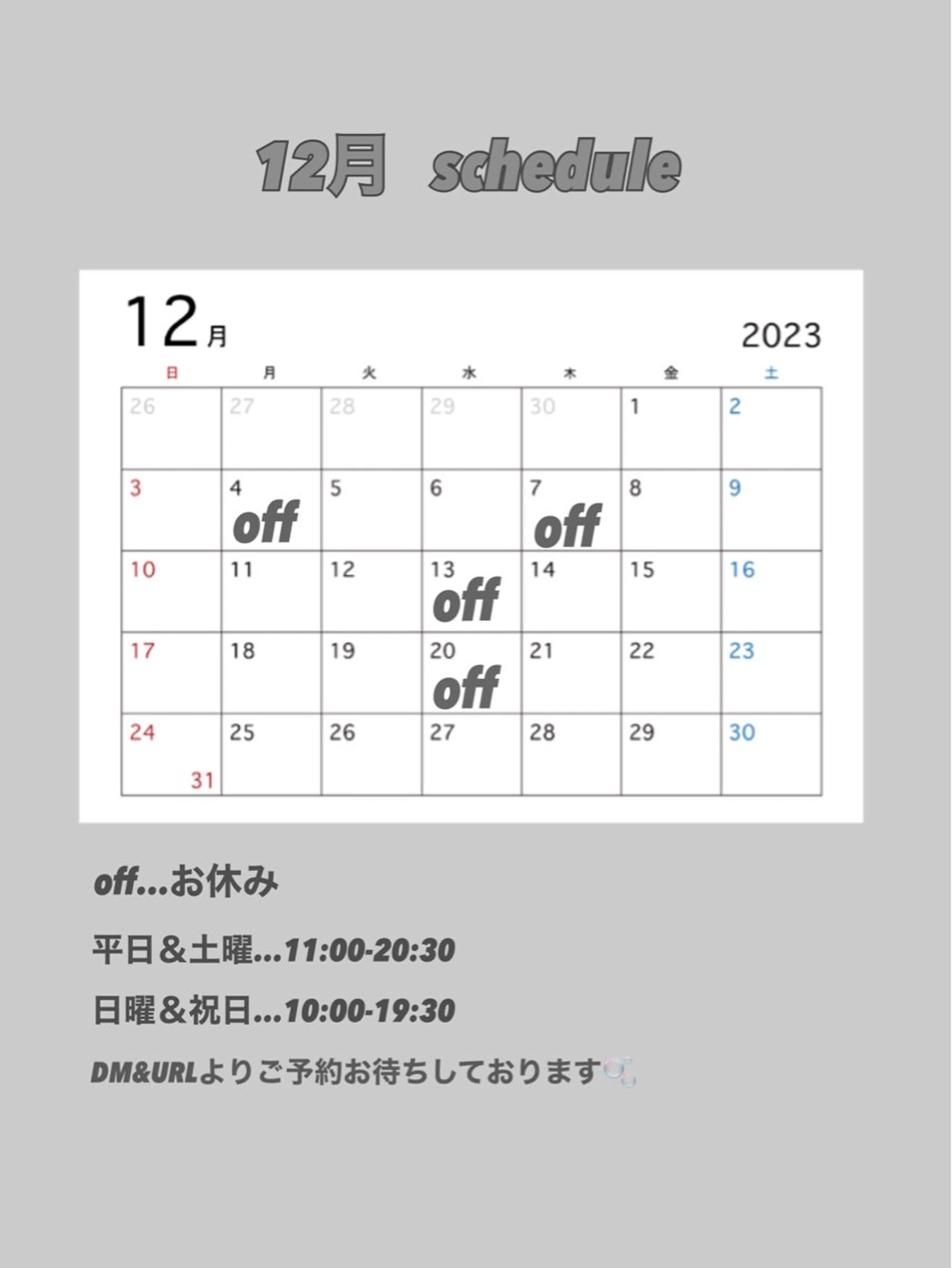 ロング 🦋mamiya🦋 カットモデル募集のヘアスタイル