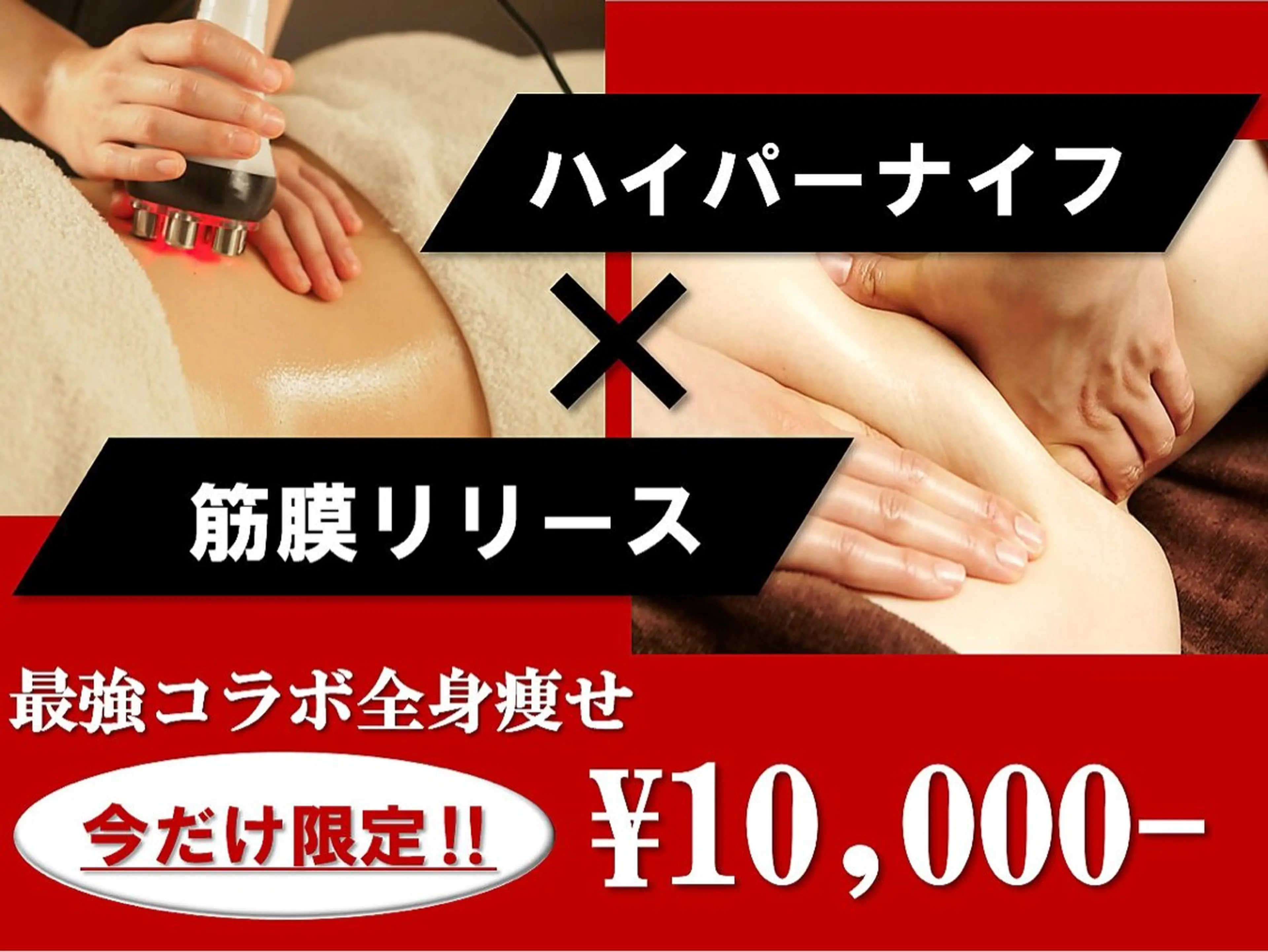 メンズボーテU所属・小竹 伶奈の眉毛・アイブロウイメージ