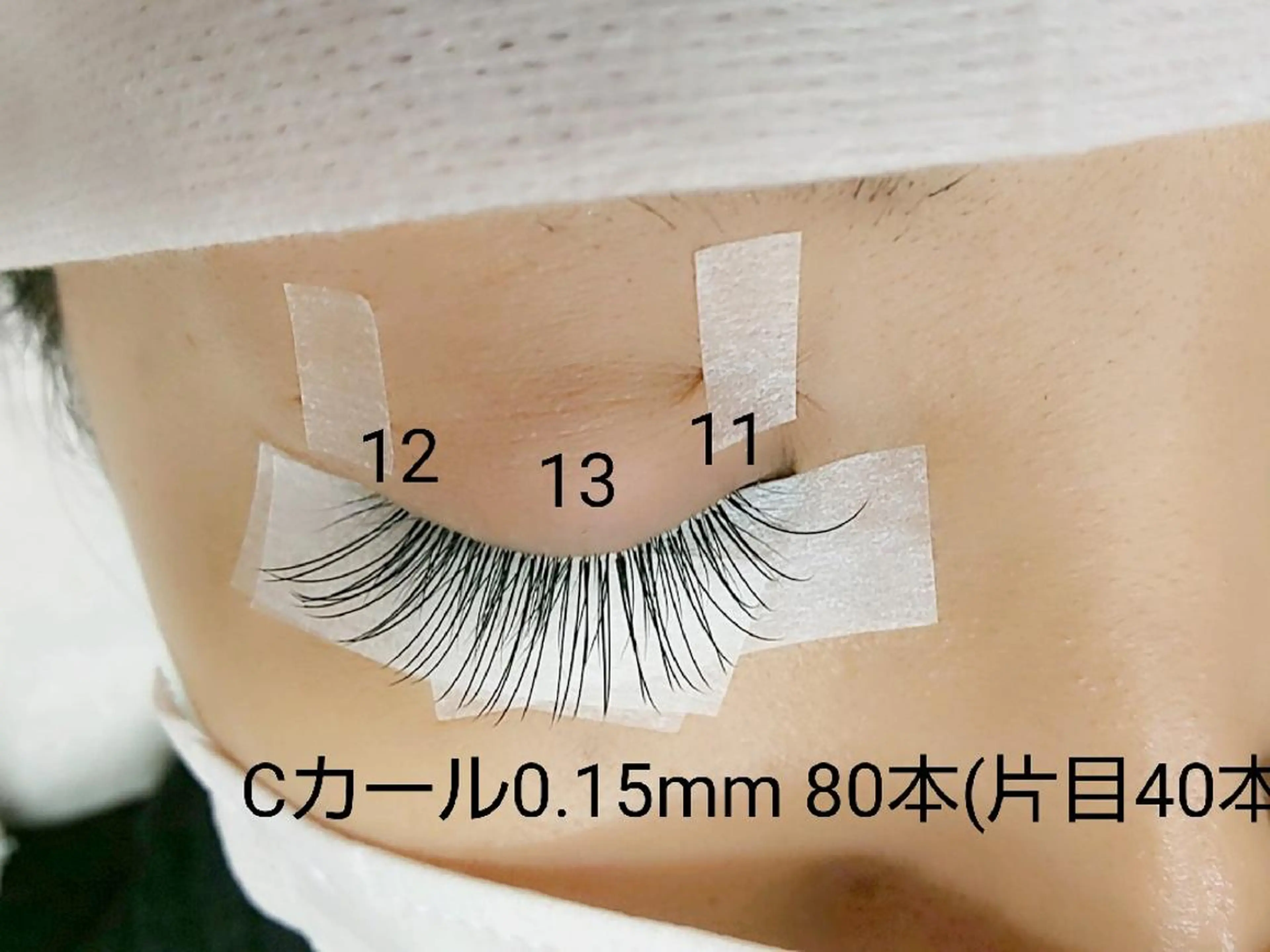 マツエク・マツパ mimi 西村の眉毛・アイブロウイメージ