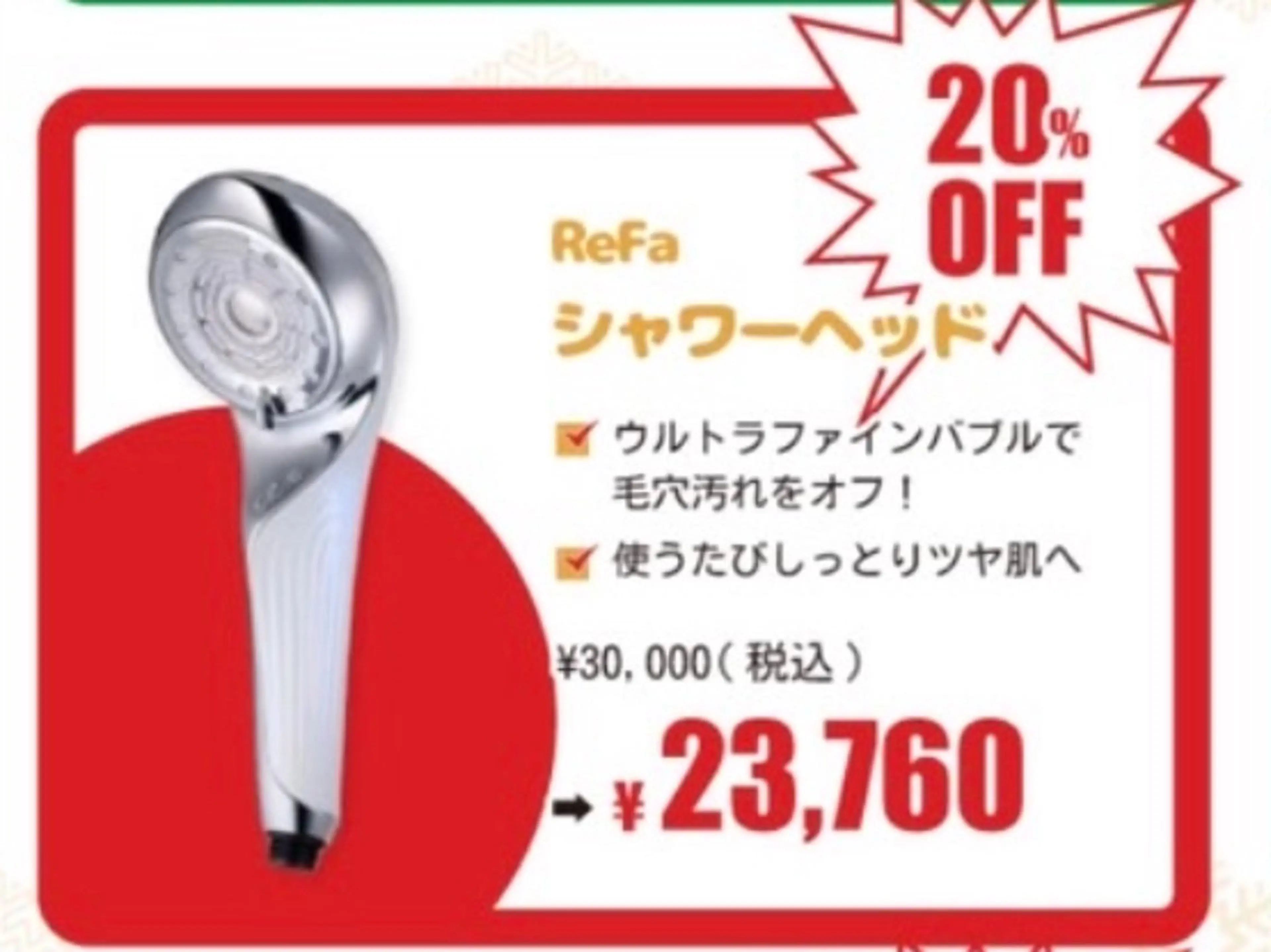 ヘアカラー color coutureのヘアスタイル