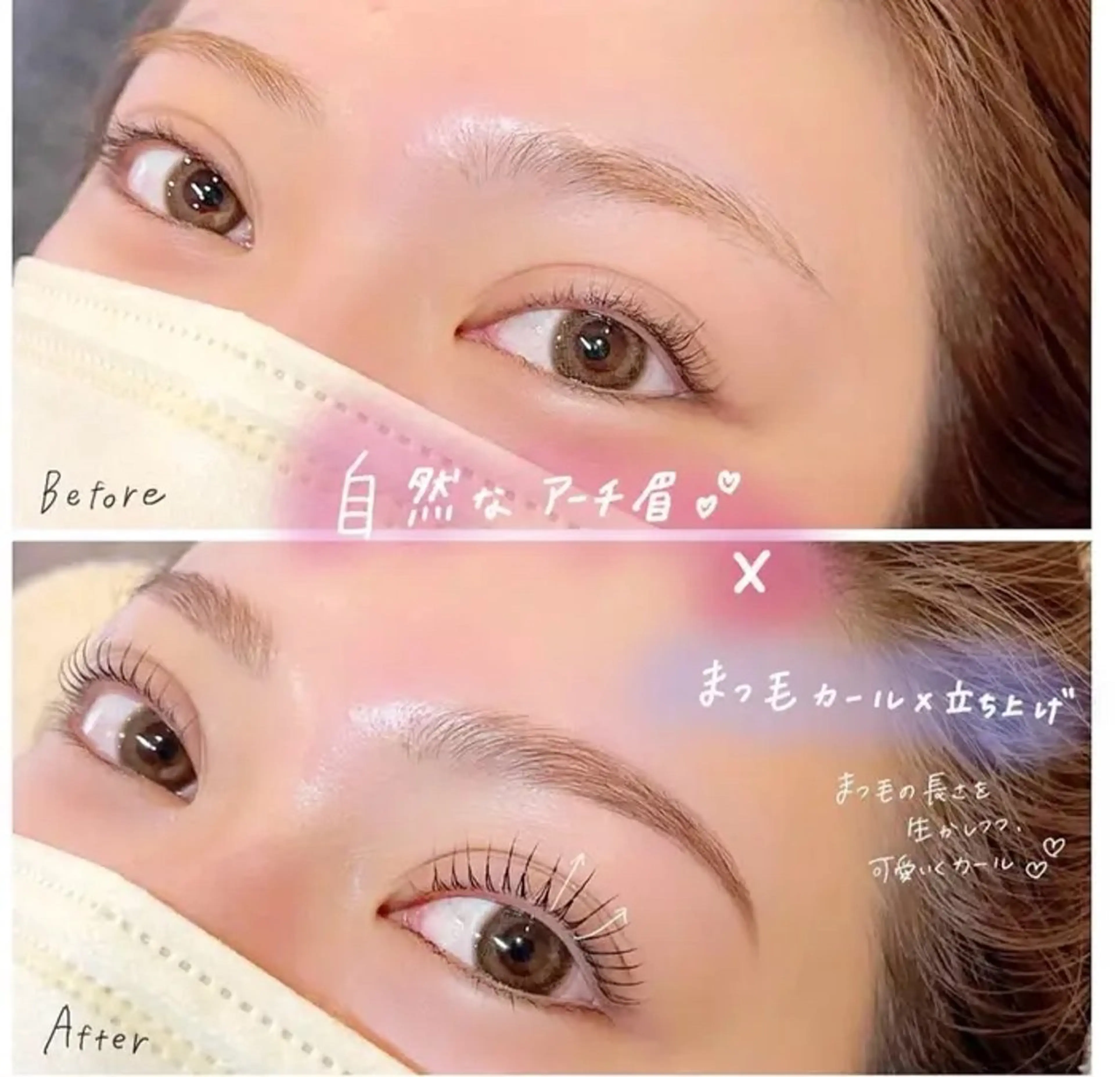 アイブロウ ロレインブロウ岐阜駅前店所属・Okumu raのその他イメージ