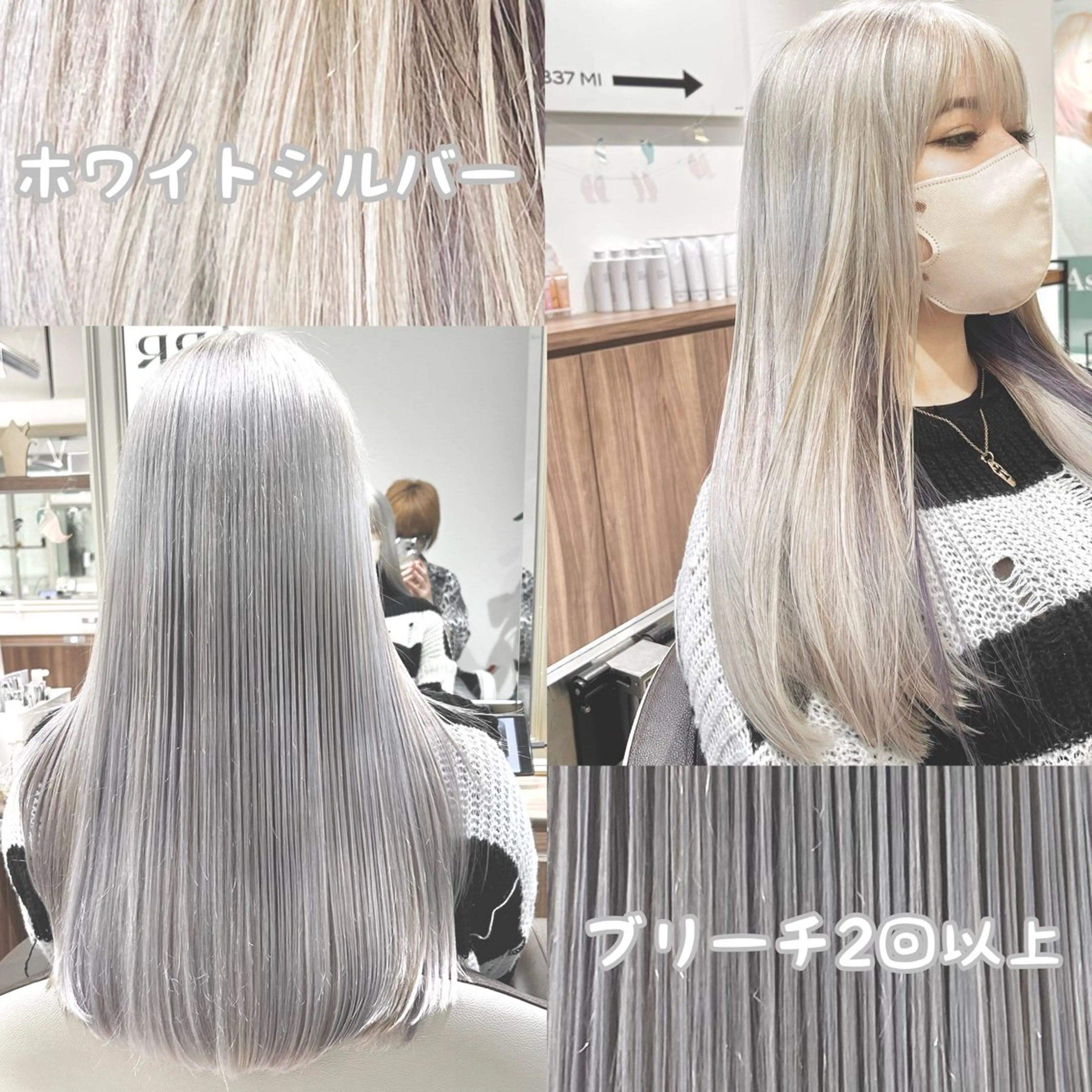 ロング カラー ヘアカラー Re:st所属・Miyavi/カラー ショートボブのヘアスタイル