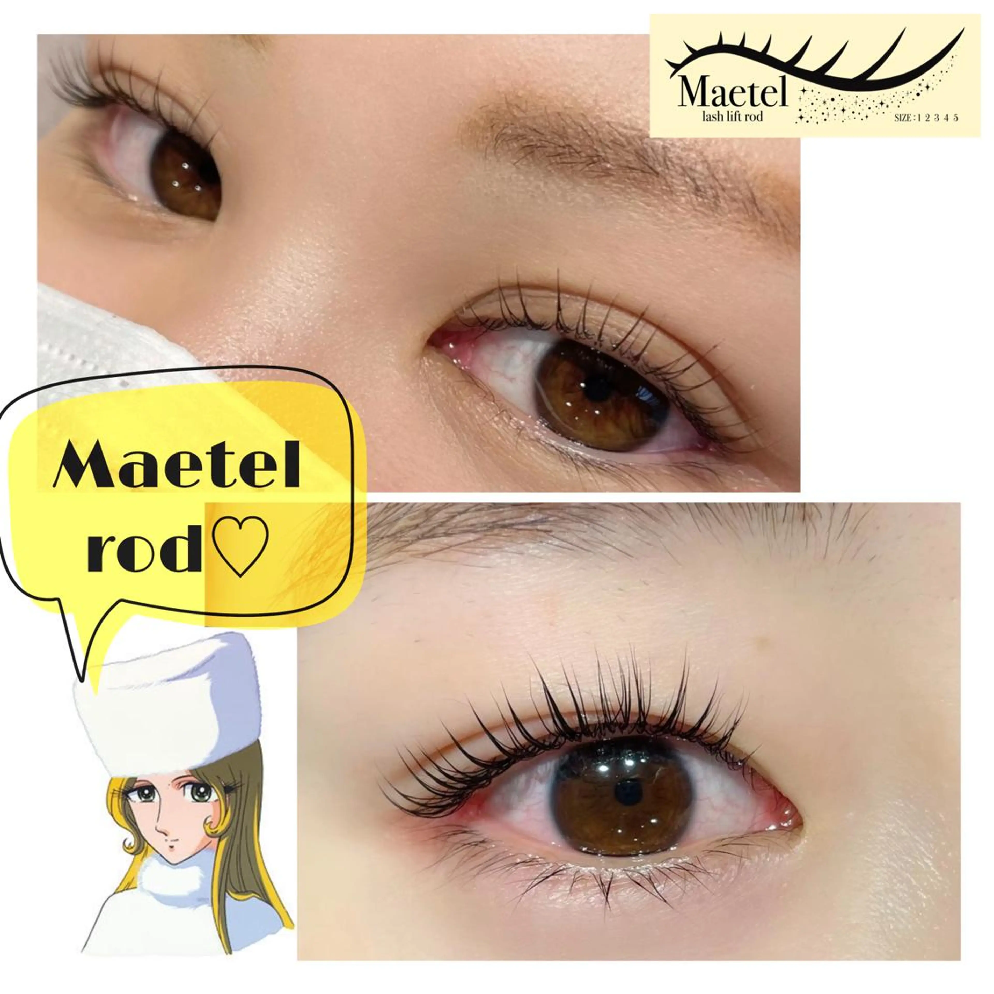 パーマ マツパ MEIN NOMUのその他イメージ