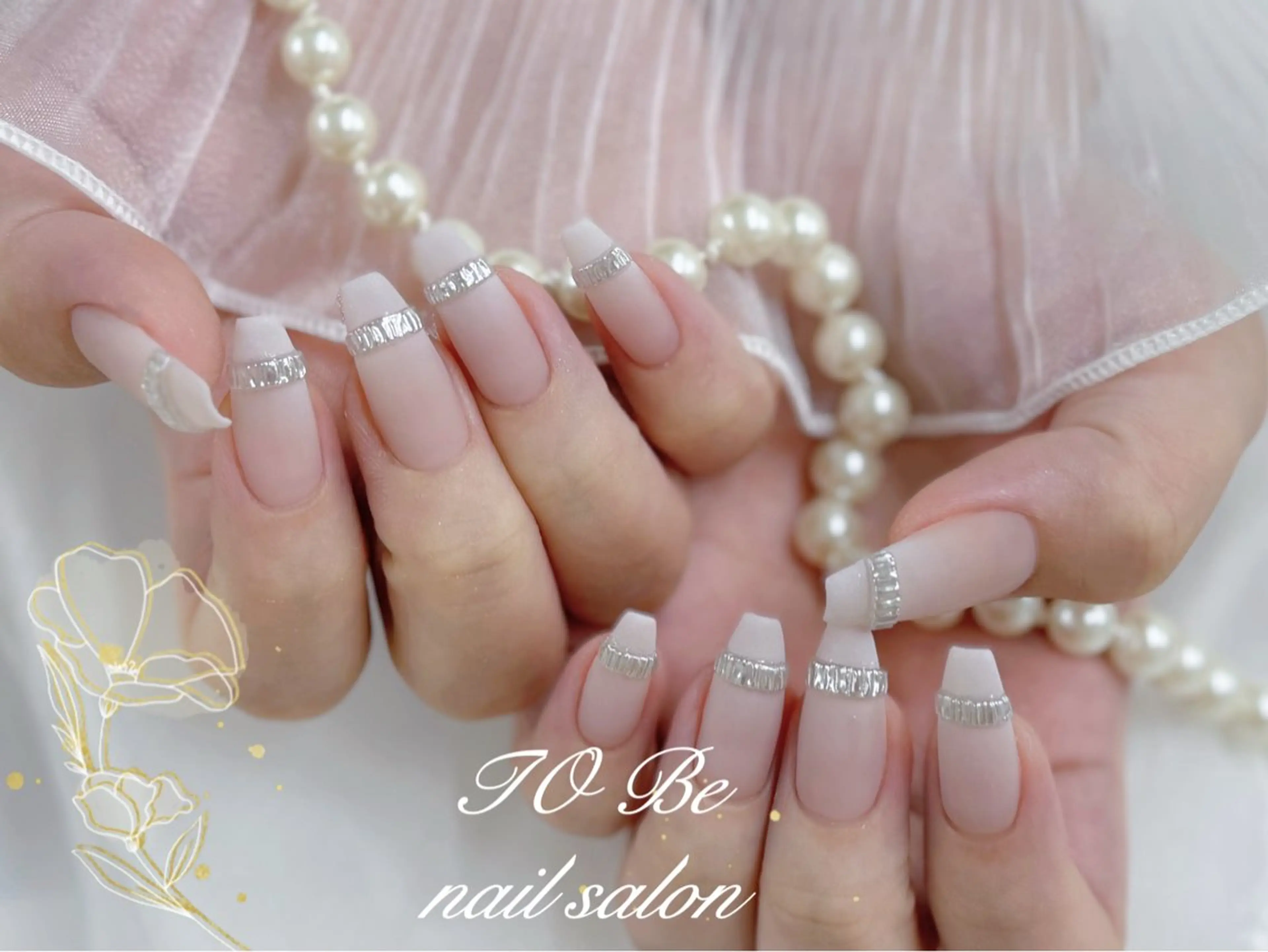 ネイル ハンドネイル Nail Salon To Be珈月のネイルデザイン