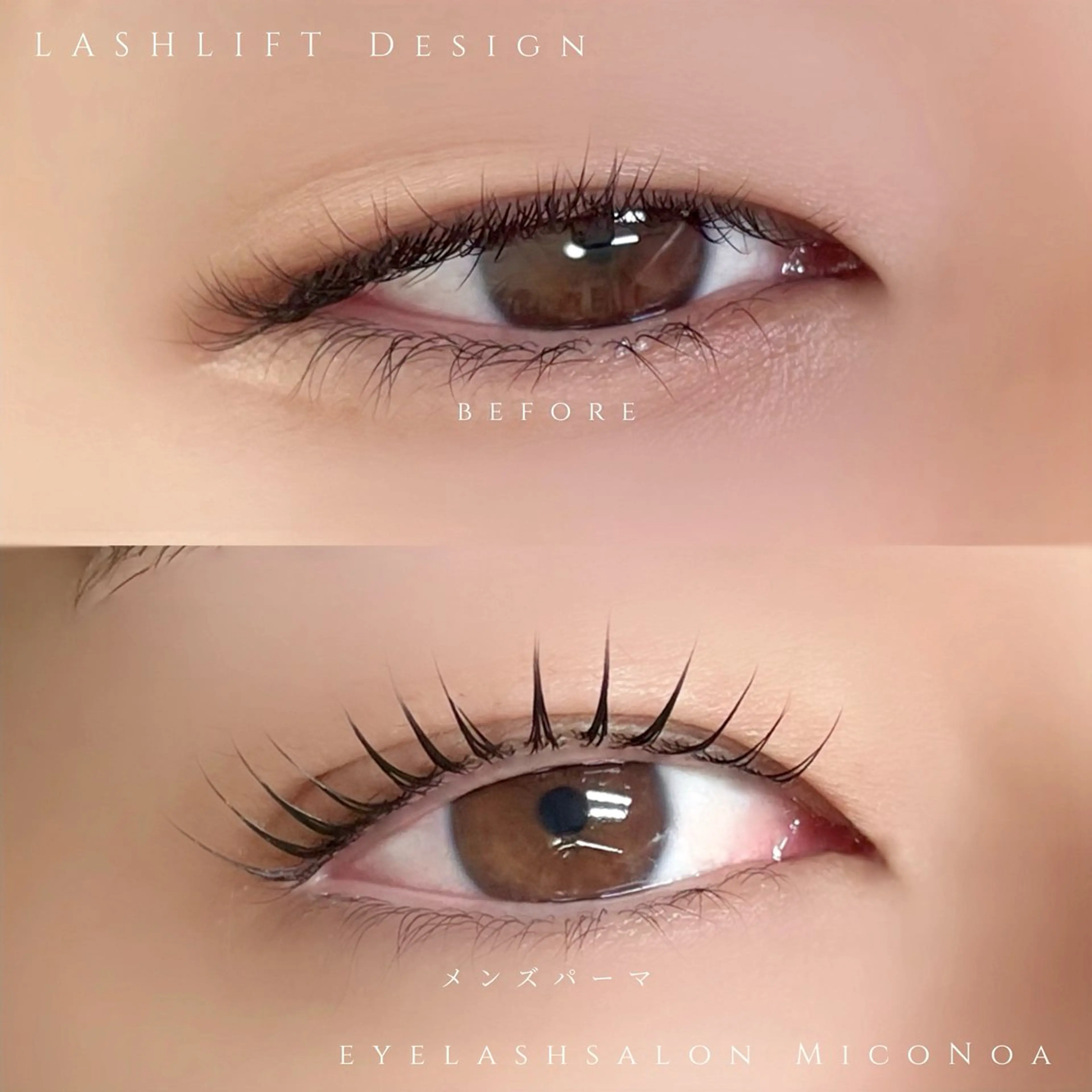 マツエク・マツパ マツパ MicoNoa所属・MicoNoa Asamiのマツエク・マツパデザイン