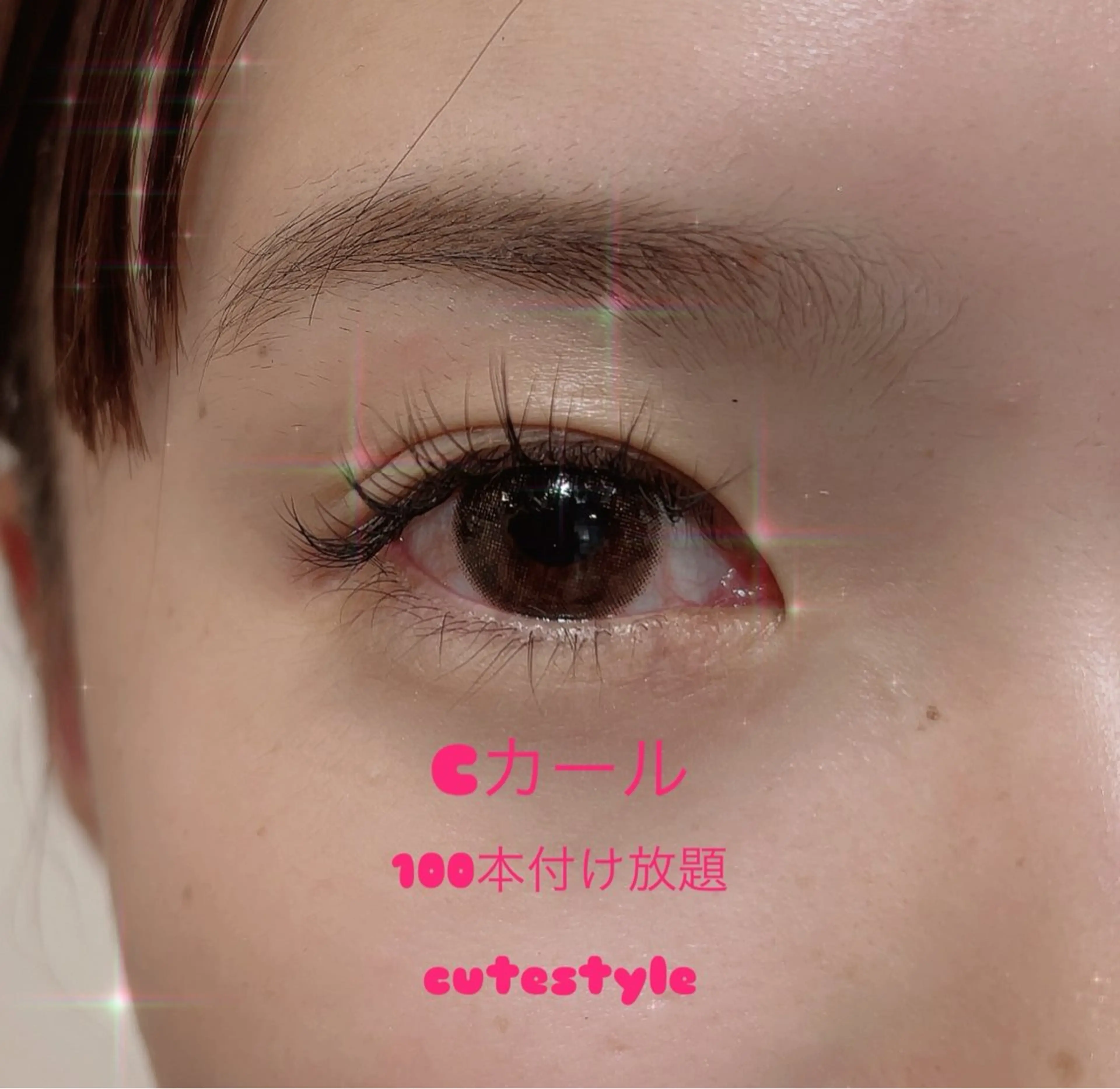 マツエク・マツパ 🫧Oｓａｋｉ Yｕｋａ🫧のマツエク・マツパデザイン