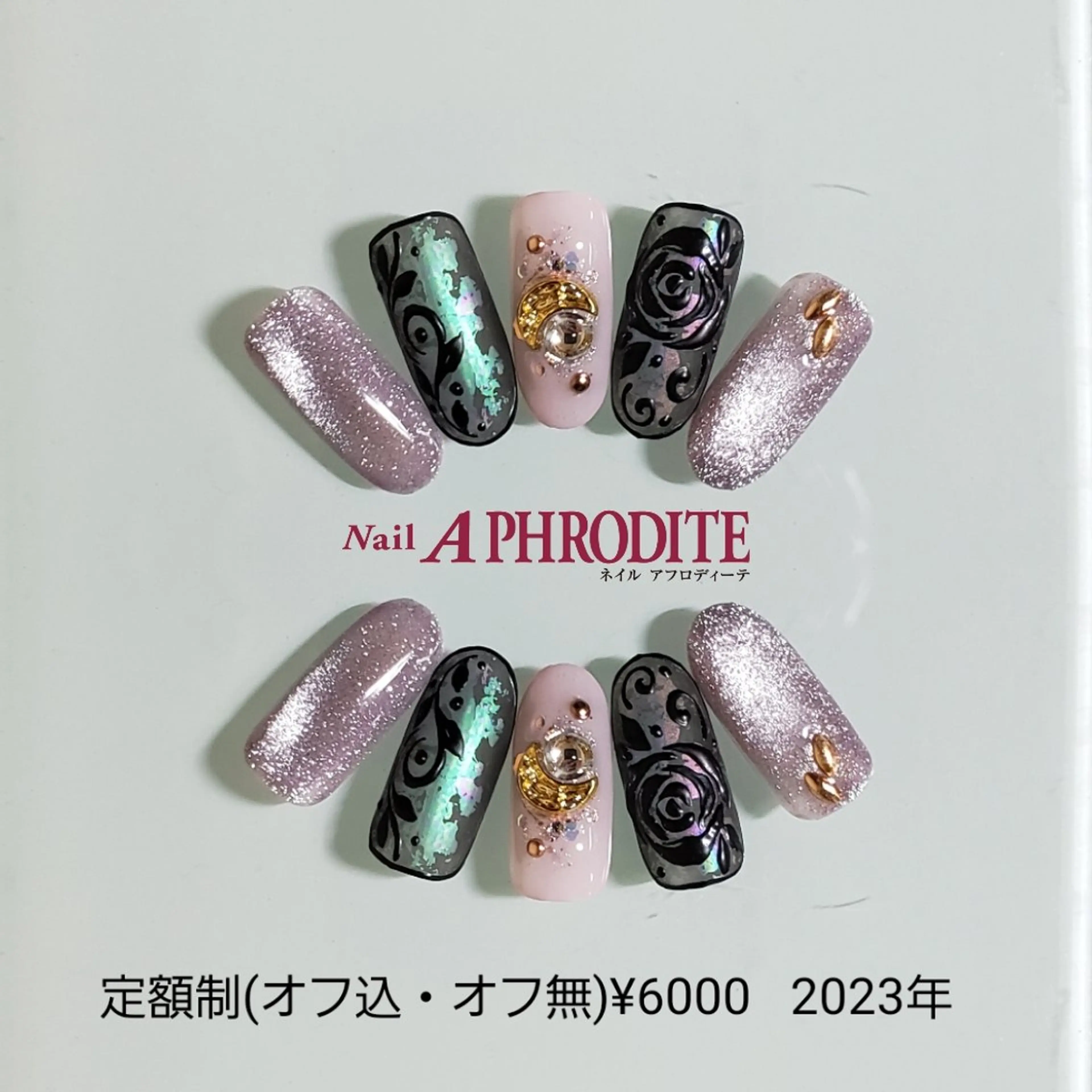 ネイル ジェルネイル ニュアンスネイル ソフトジェル ハンドネイル Nail  Aphroditeのネイルデザイン