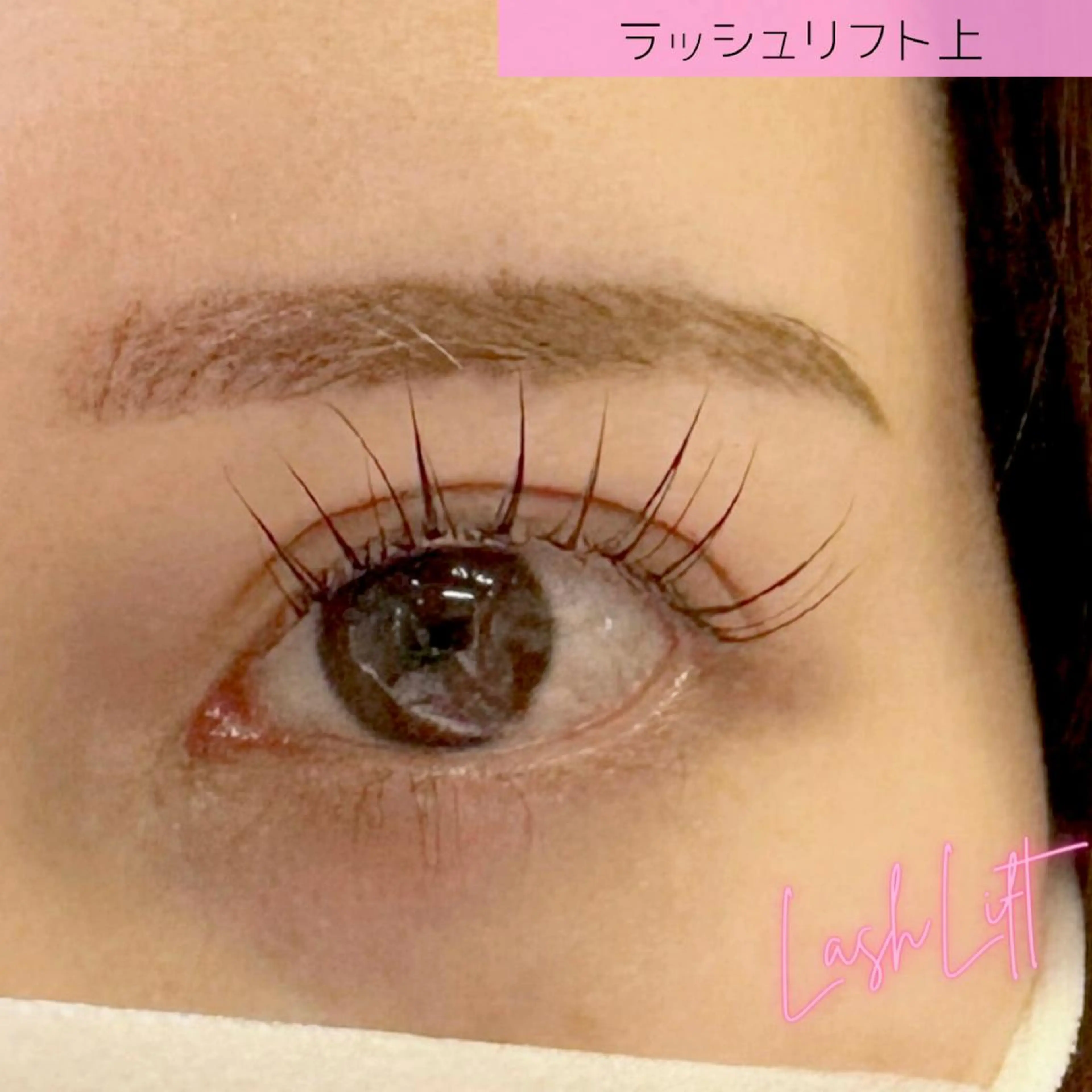 マツエク・マツパ マツパ サン美容室所属・サン美容室 ♡の眉毛・アイブロウイメージ