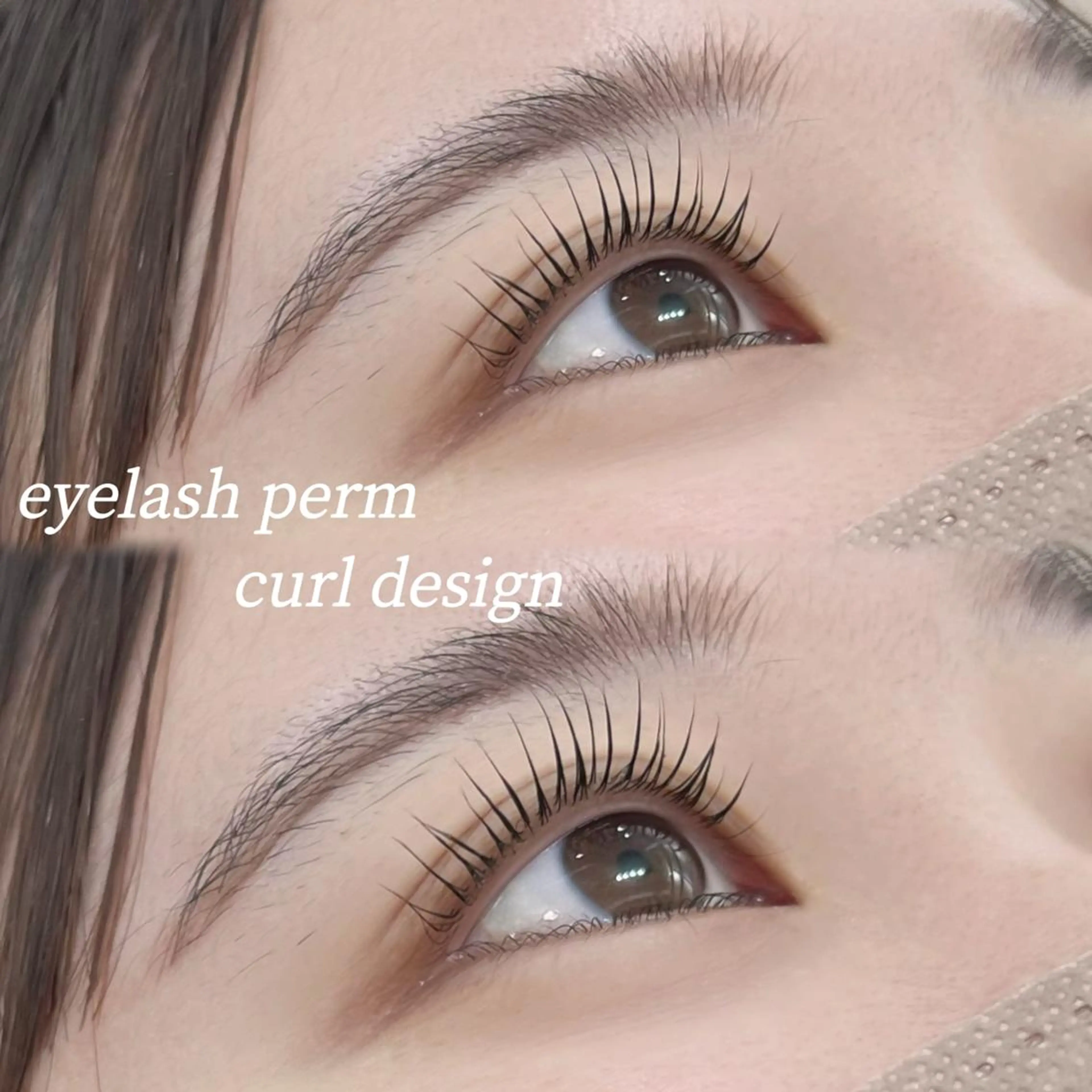 マツエク・マツパ 一重×まつ毛パーマ 吉村 ヨシムラのマツエク・マツパデザイン