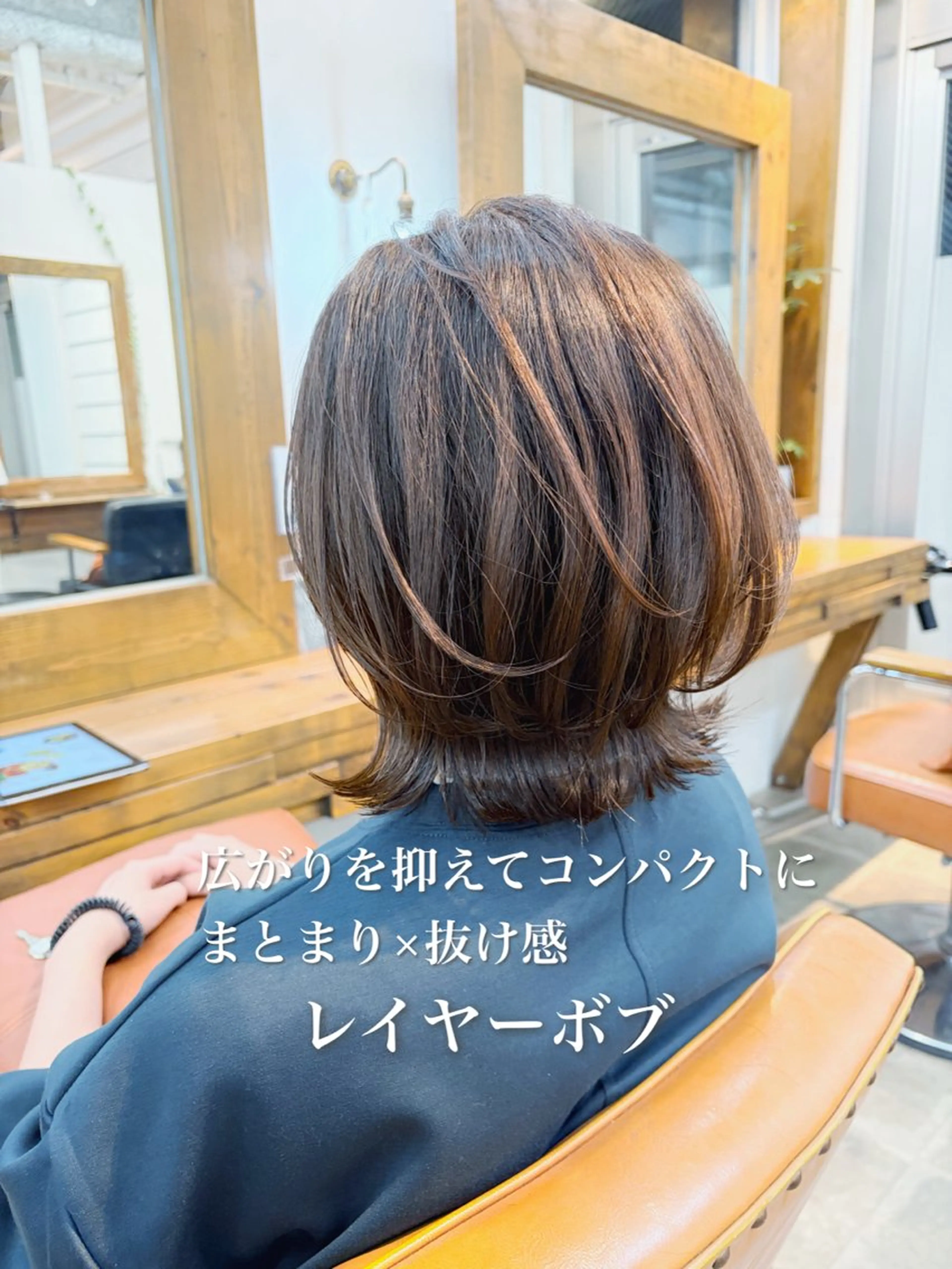 ショート カラー カット newline銀座所属・👑銀座ショート/ 絶壁補正/金子涼👑のヘアスタイル