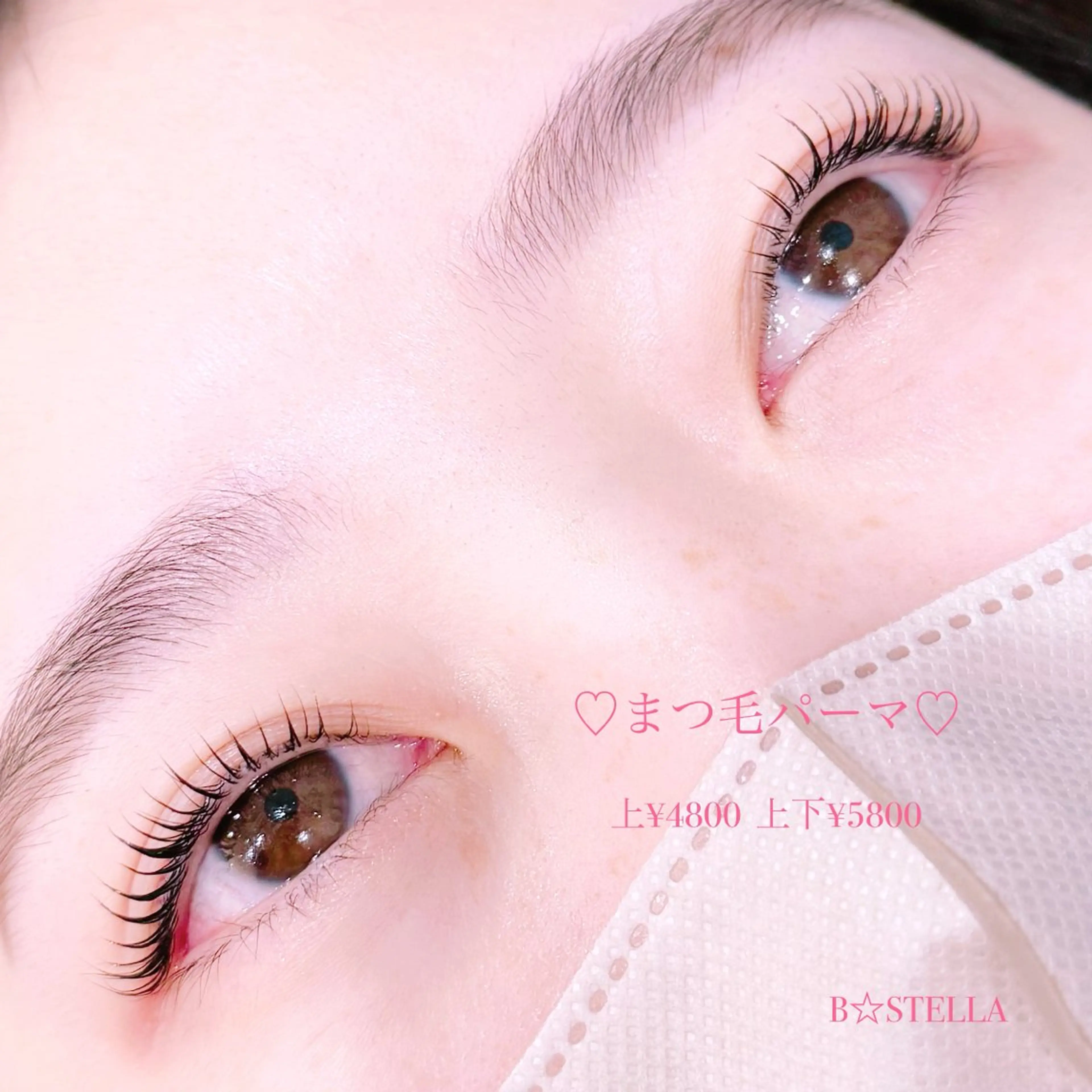 マツエク・マツパ 一重×まつ毛パーマ HAYASAKA 韓国風/束感/パリのマツエク・マツパデザイン