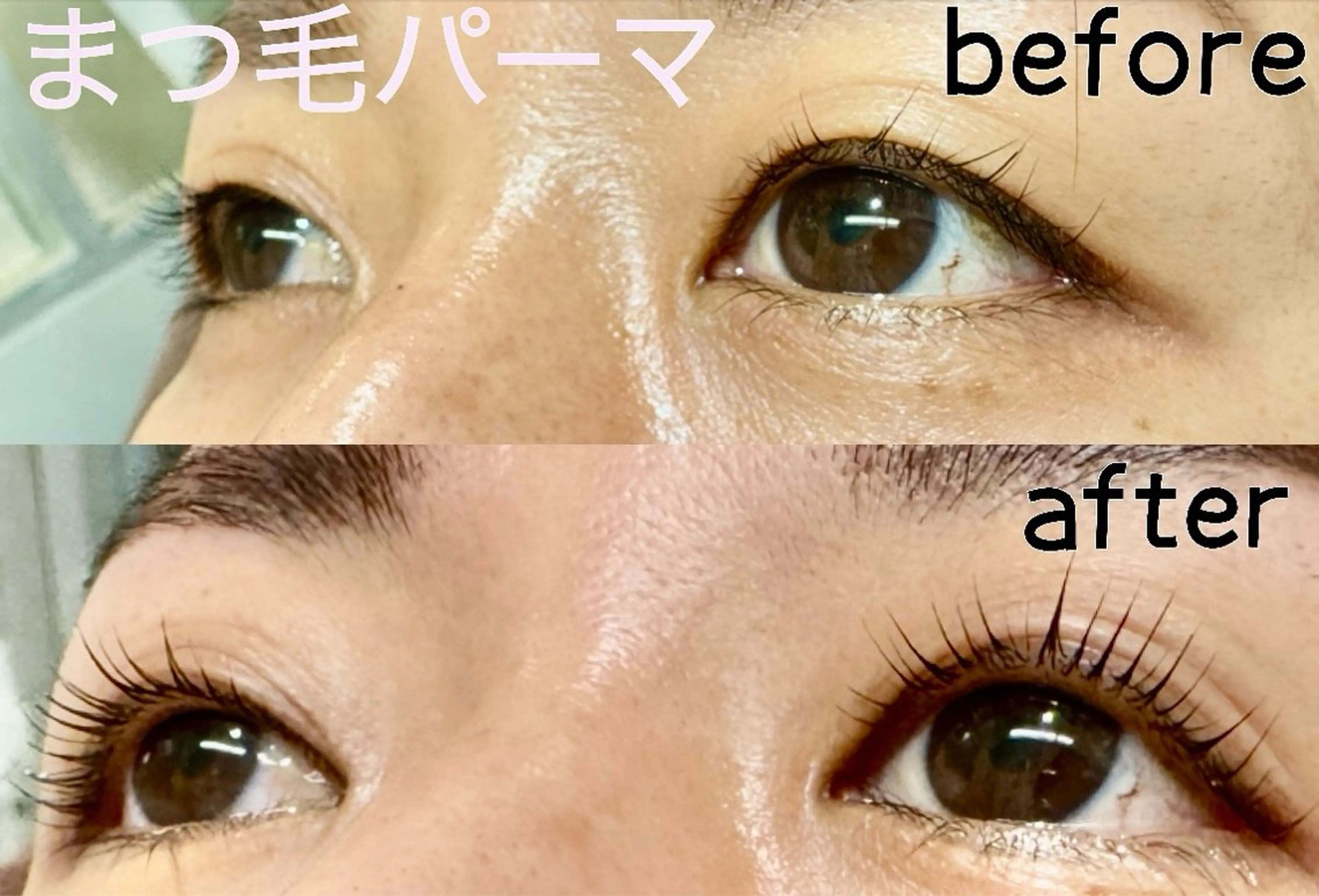 マツエク・マツパ 一重×まつ毛パーマ Earth入間市店所属・Earth入間店 一杉のマツエク・マツパデザイン