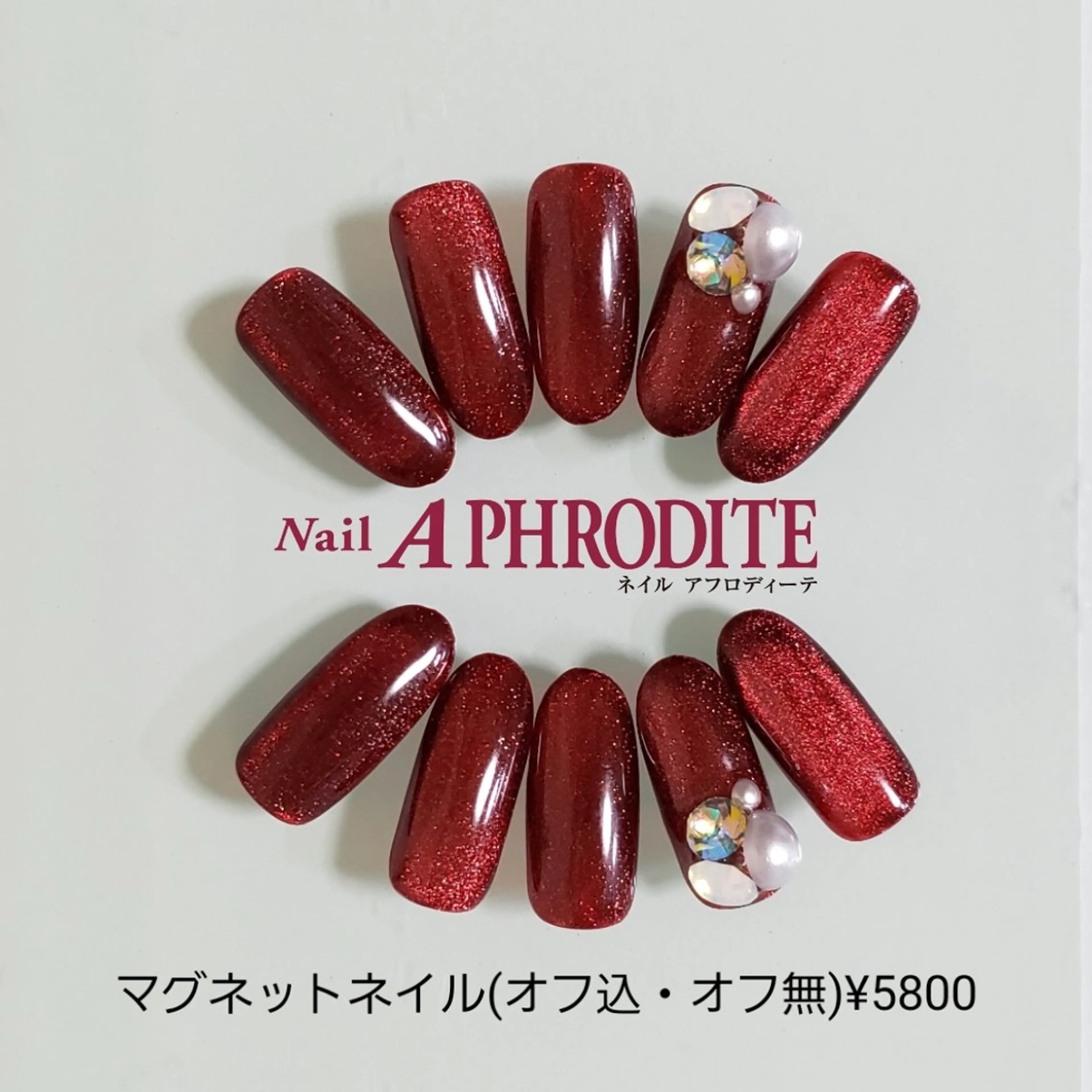 ネイル ジェルネイル ソフトジェル ストーンネイル ハンドネイル Nail  Aphroditeのネイルデザイン
