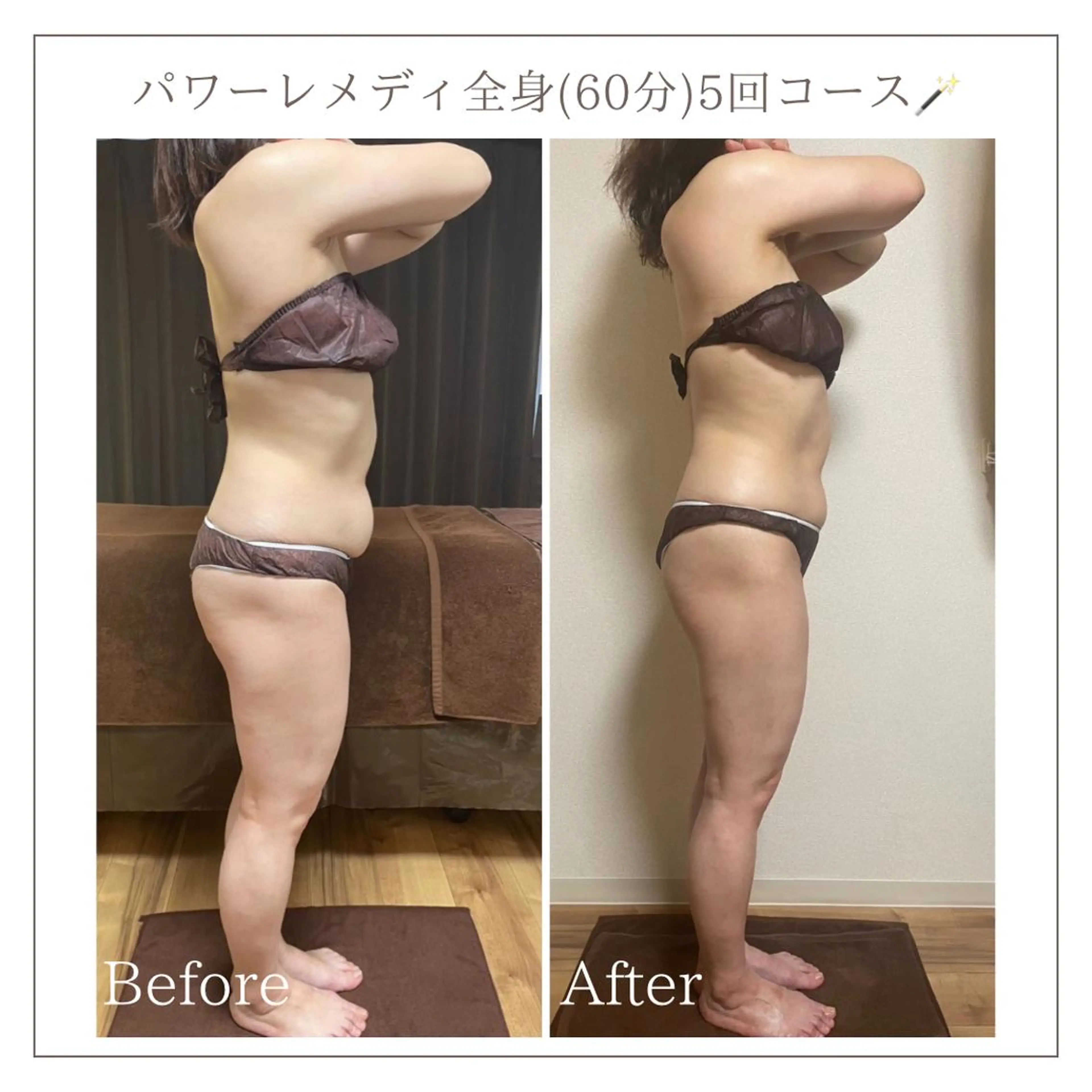 エステ リラク Luca所属・Luca ﾙｶのエステ・リラクイメージ