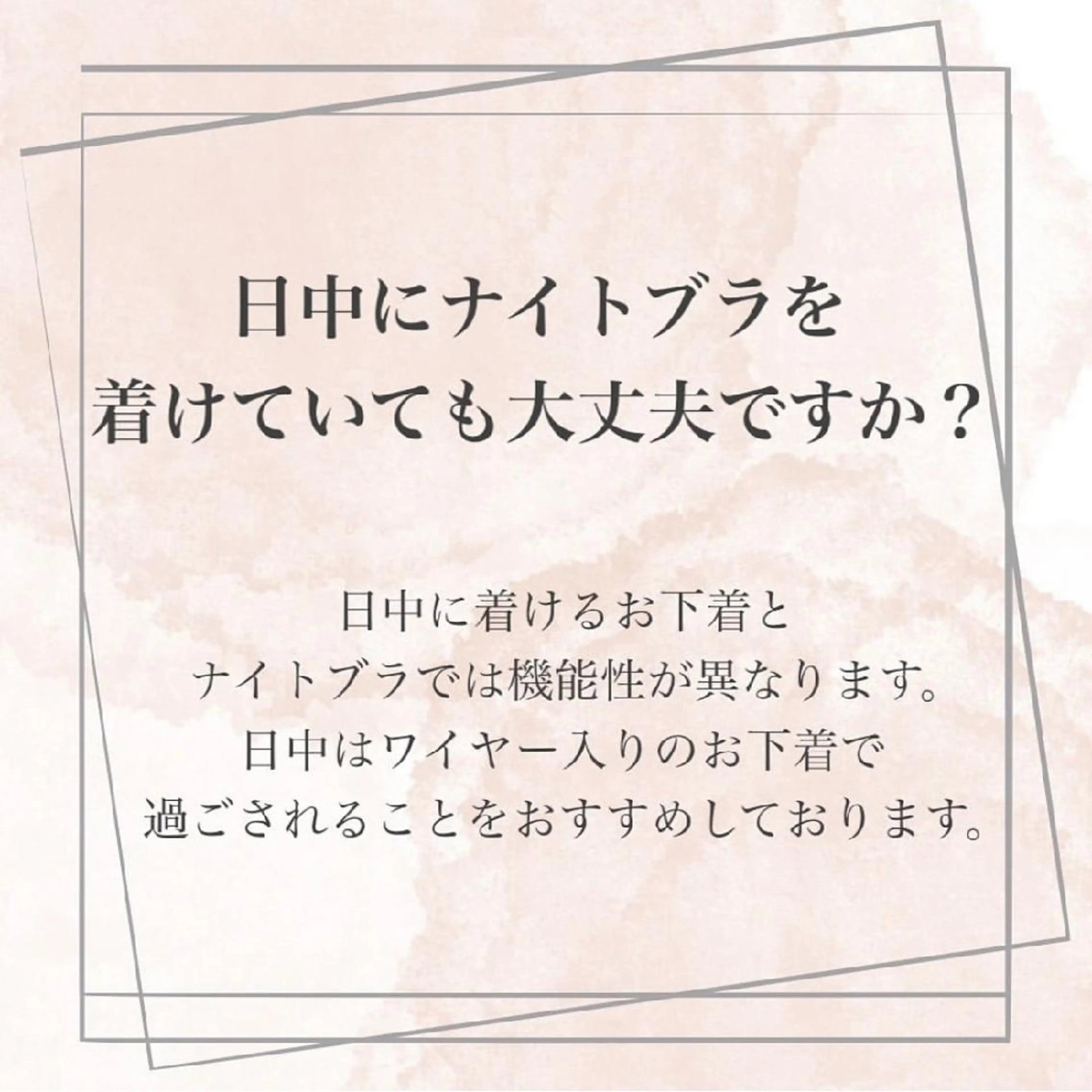 【バスト専門店 】 Kiana のエステ・リラクイメージ