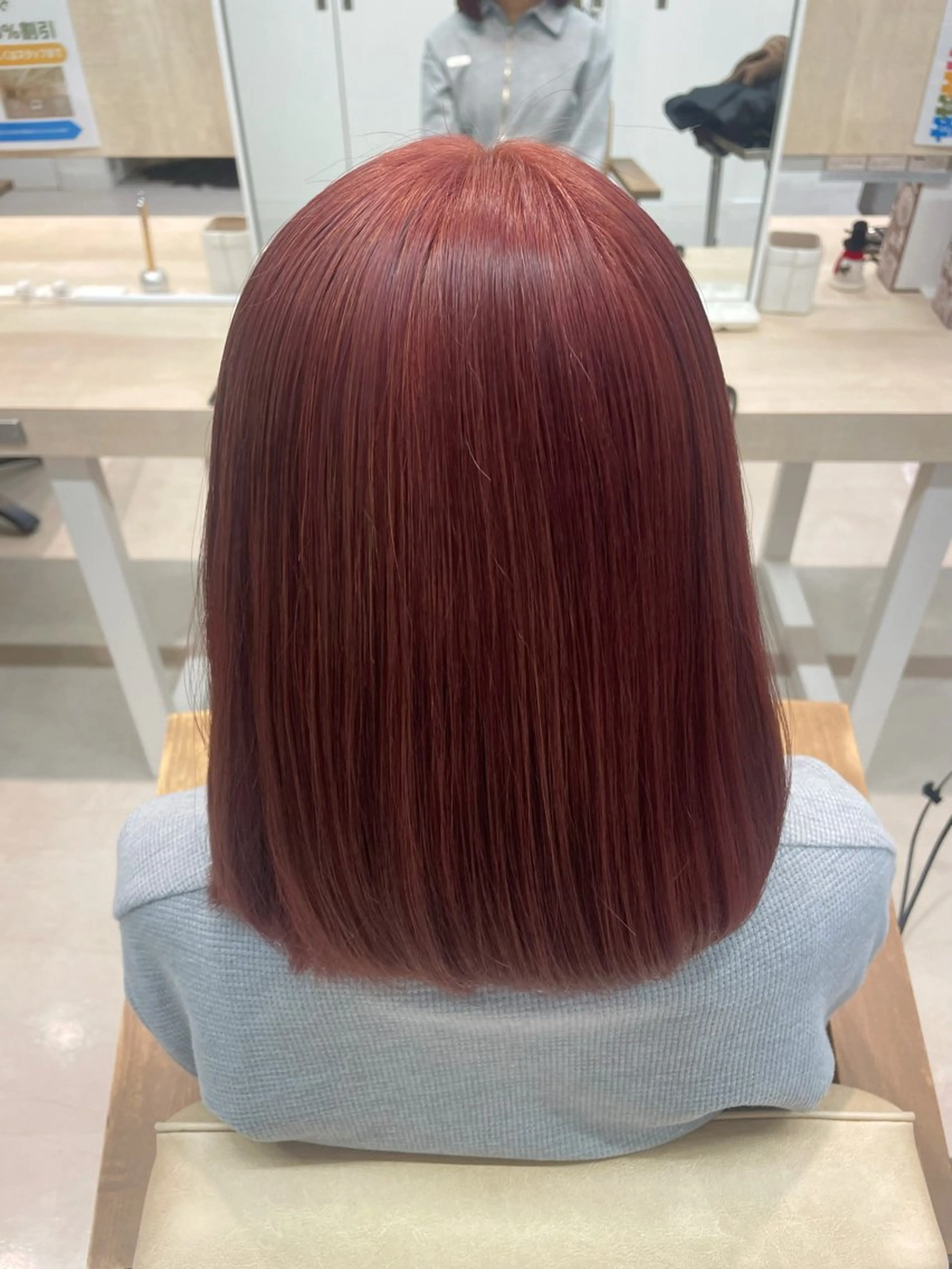 ミディアム ヘアカラー かずや🍀/髪質改善 /艶髪カラー/眉毛のヘアスタイル