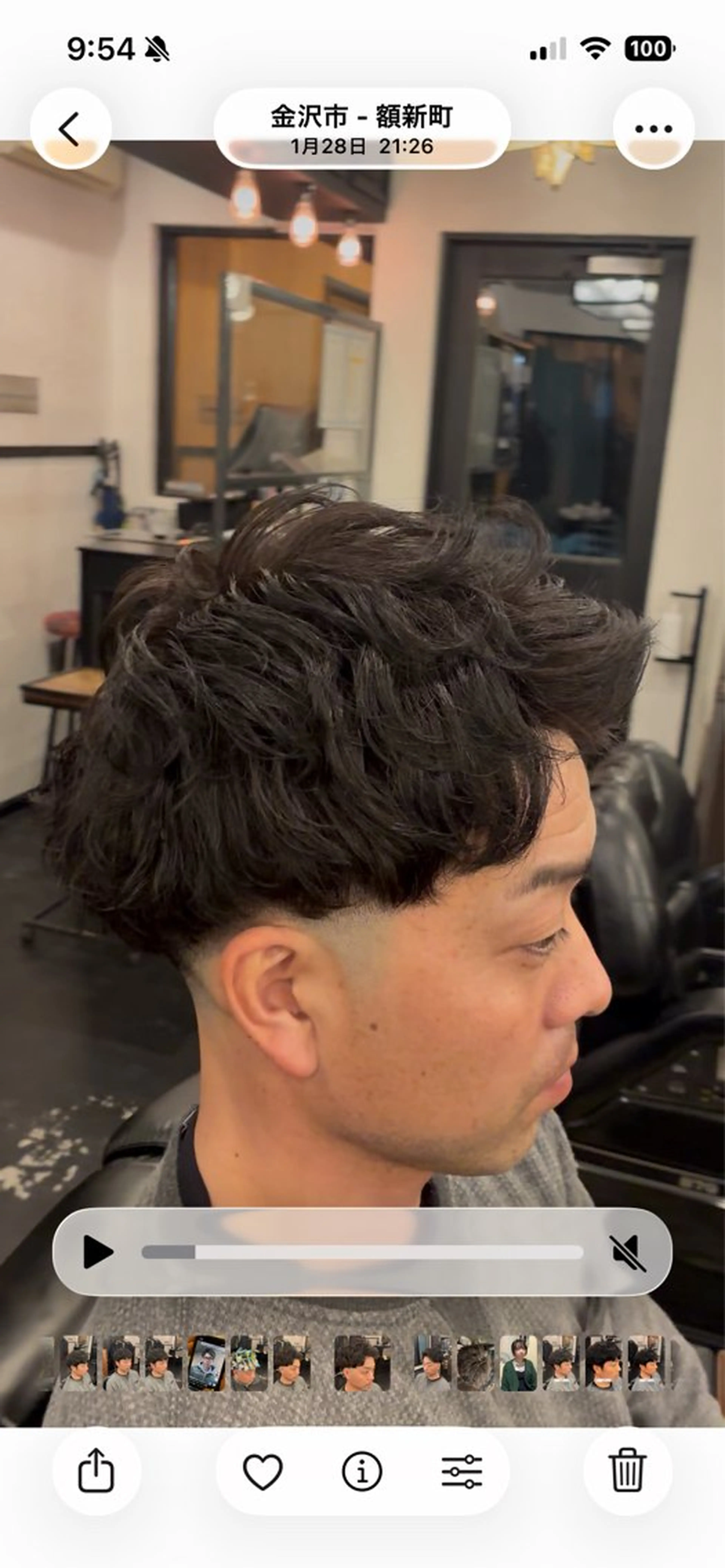 ショート パーマ メンズ 南保 匠のヘアスタイル