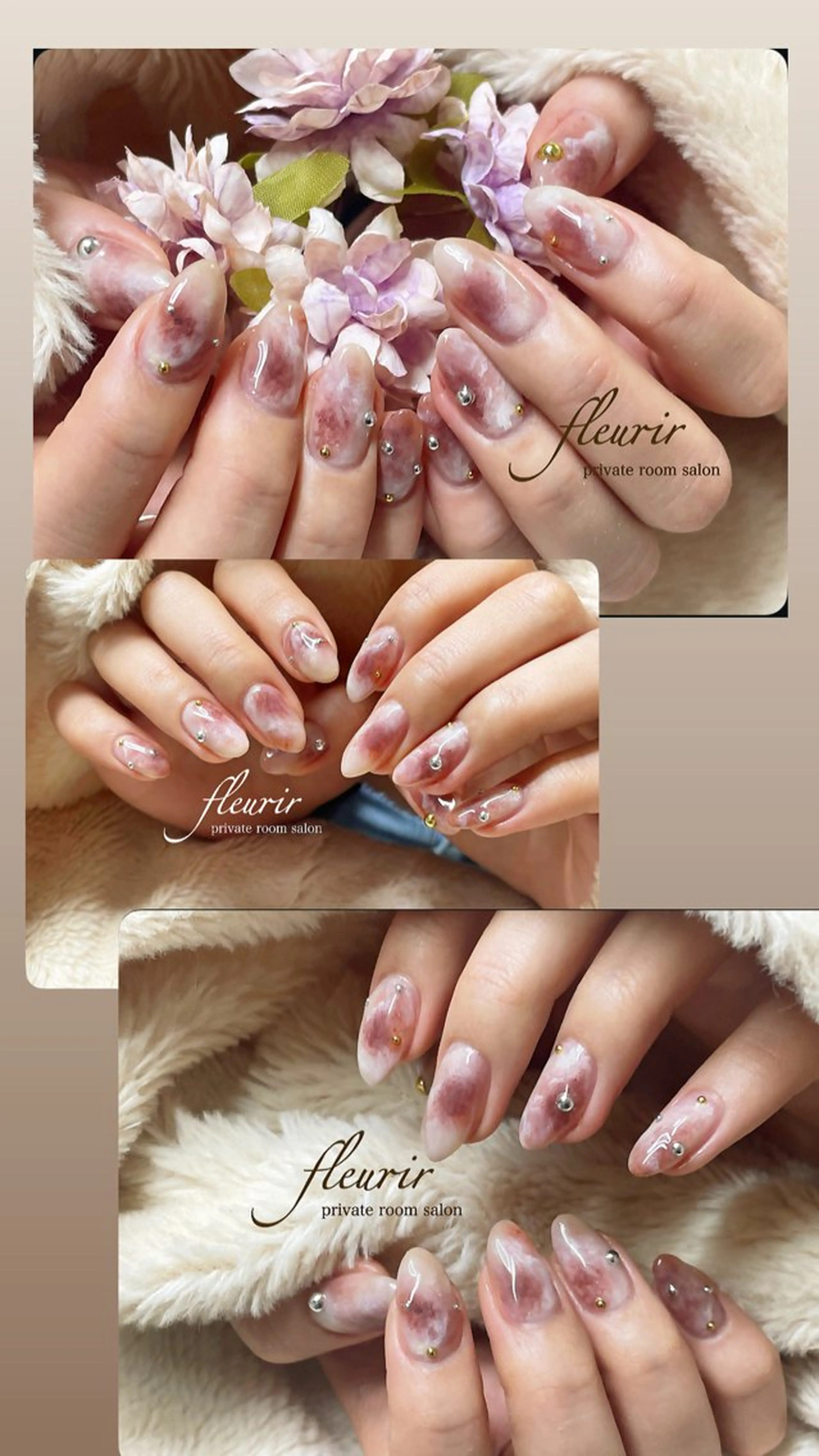 ネイル ブラウン ニュアンスネイル ハンドネイル フルリール 【プライベートサロンのネイルデザイン