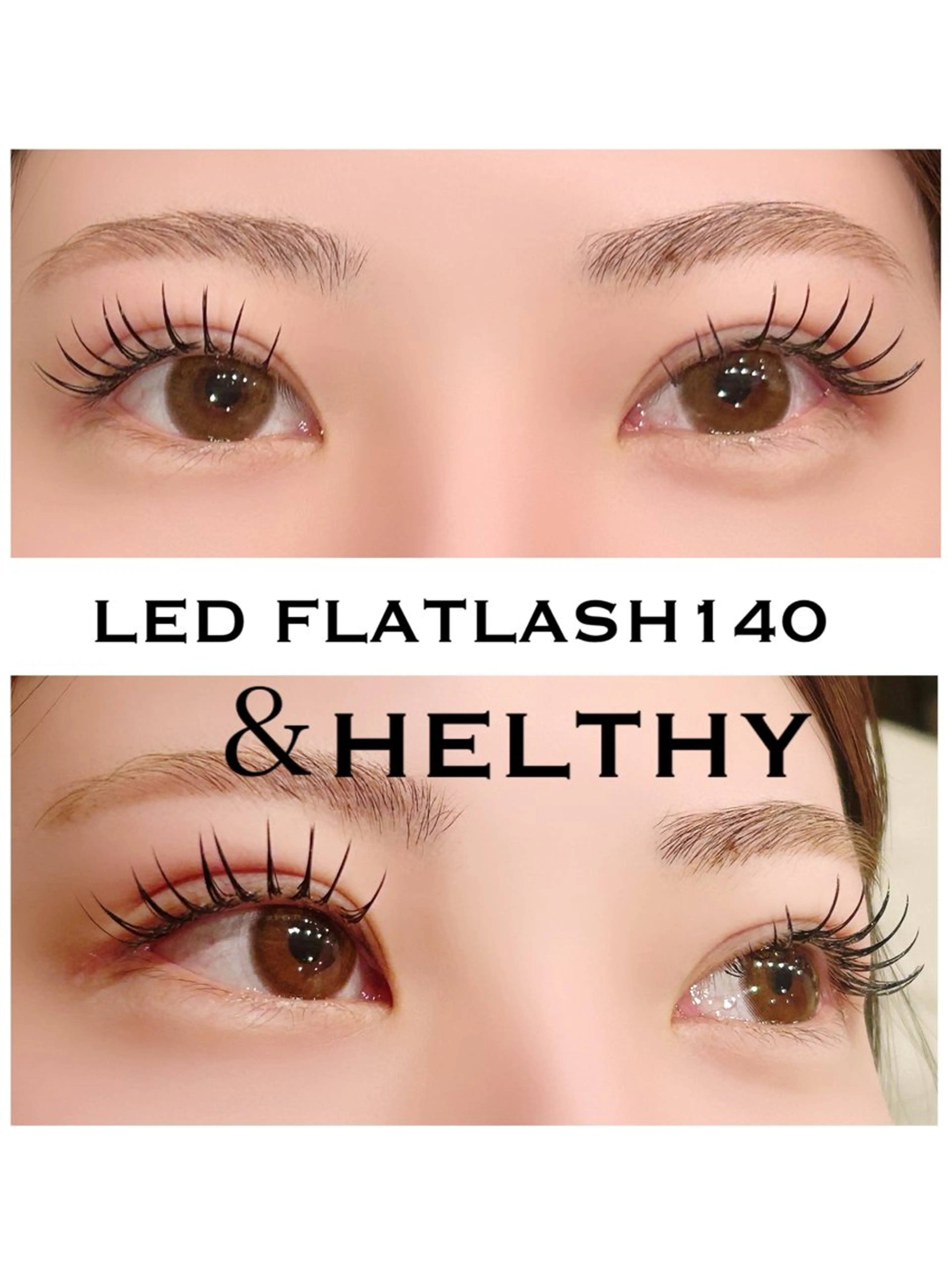 マツエク・マツパ マツエク シュガーレイ所属・バインドロック🦋 アンドヘルシーのマツエク・マツパデザイン