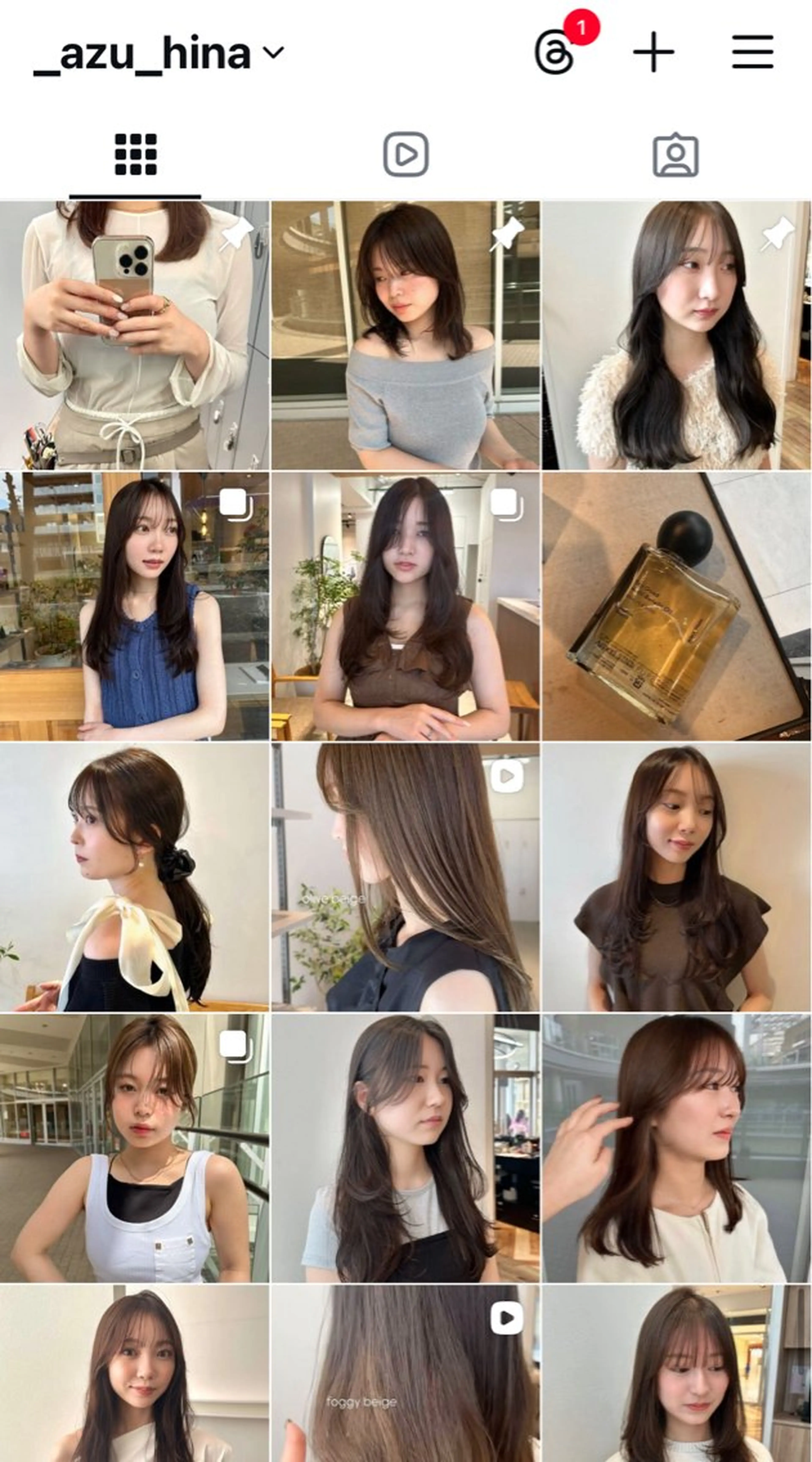 ロング カラー K-two 谷町店所属・K-two谷町❄️ hinaのヘアスタイル