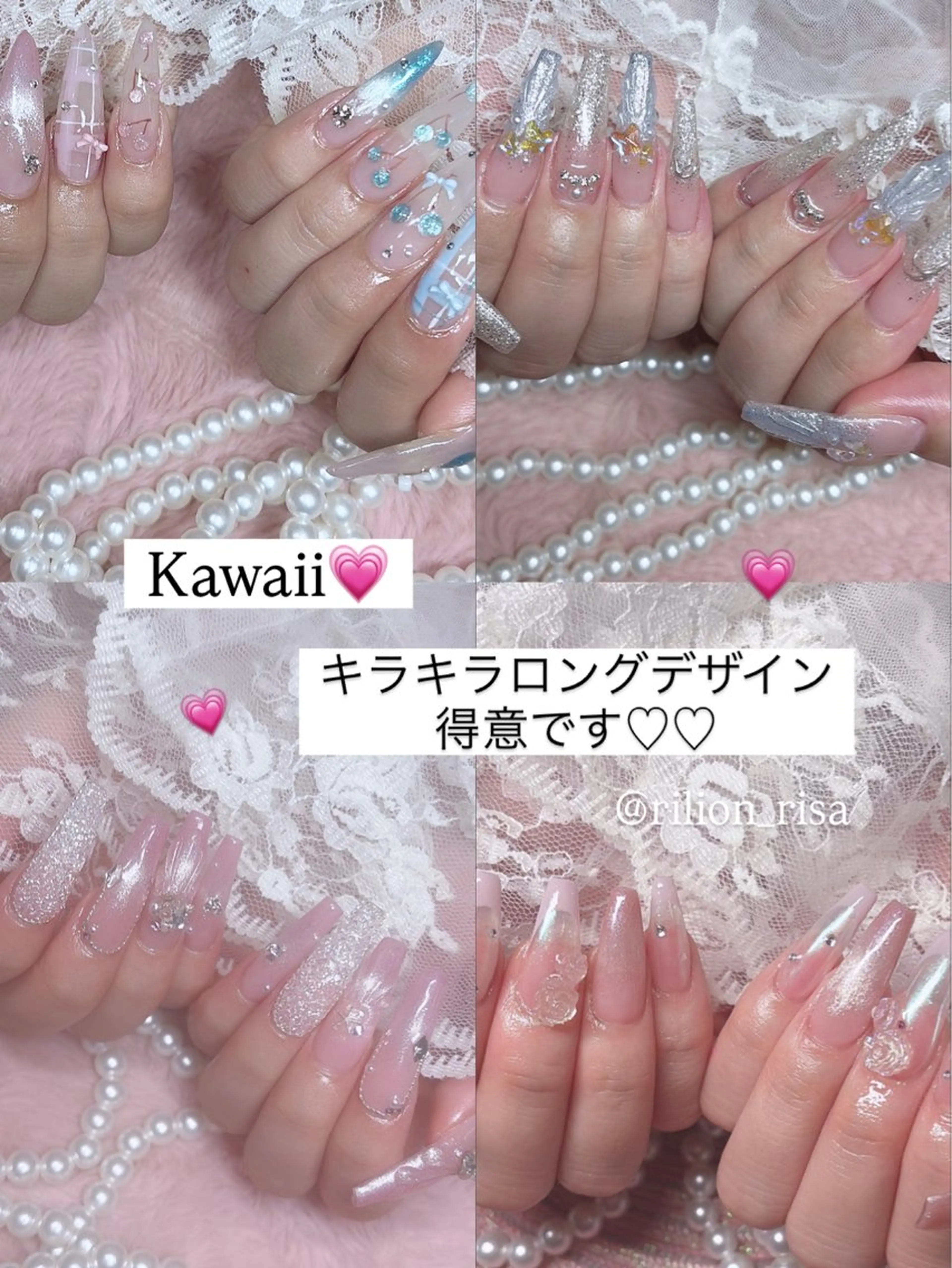 ネイル ハンドネイル RiLion💗 Risa🦋💜のネイルデザイン