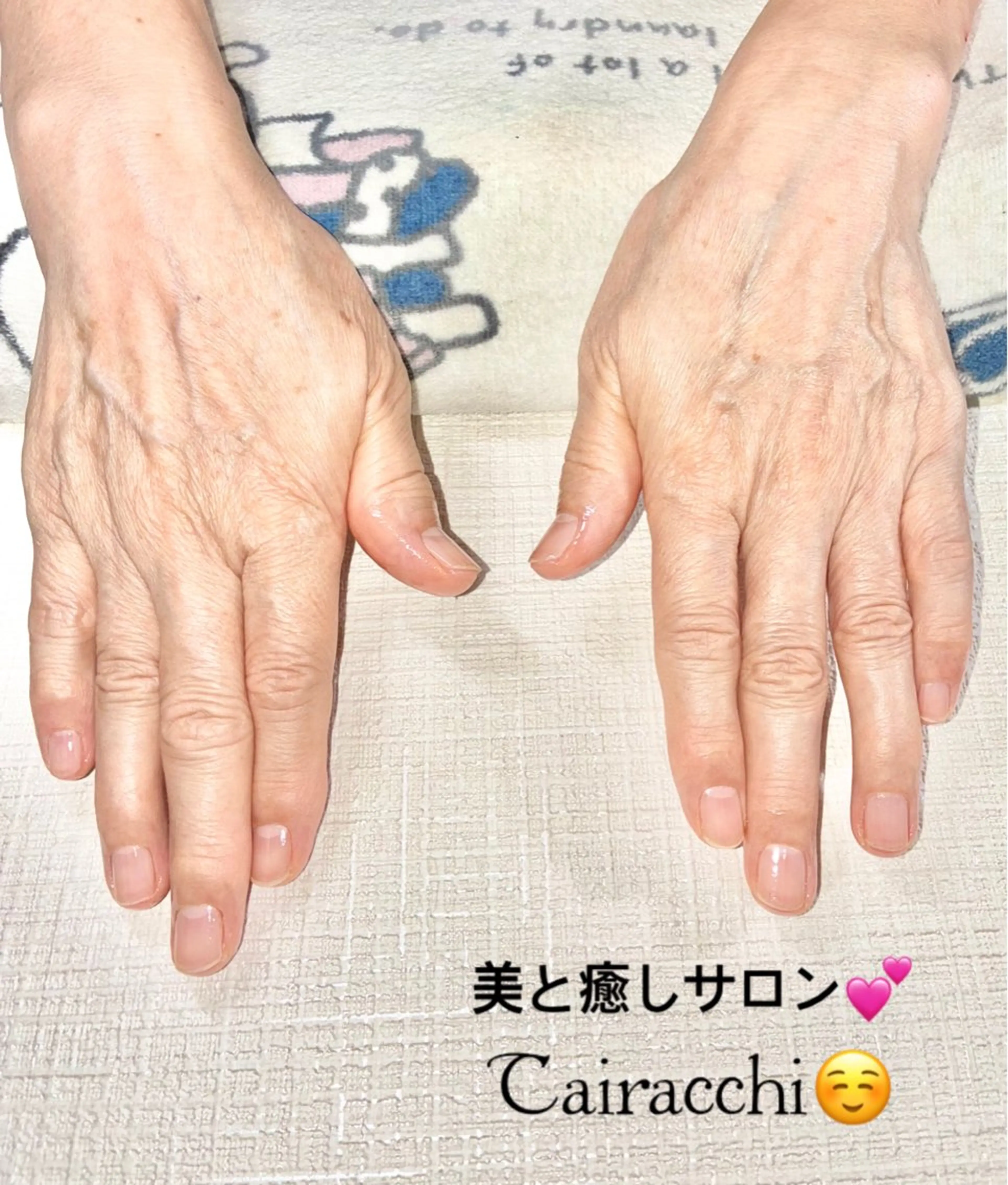 ネイル ハンドケア Tairacchi ﾀｲﾗｯﾁのエステ・リラクイメージ