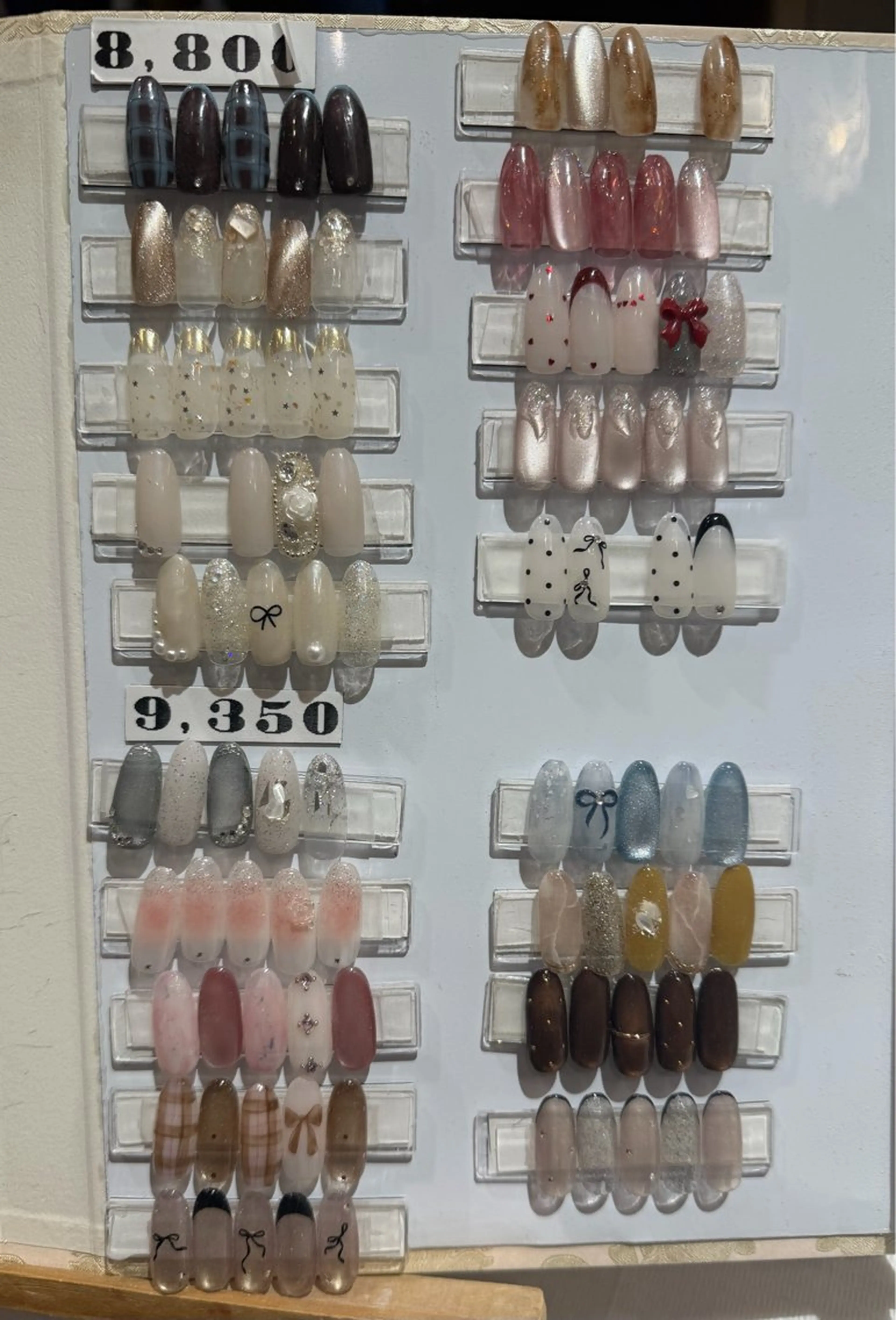 ネイル 豊島 波奈のネイルデザイン