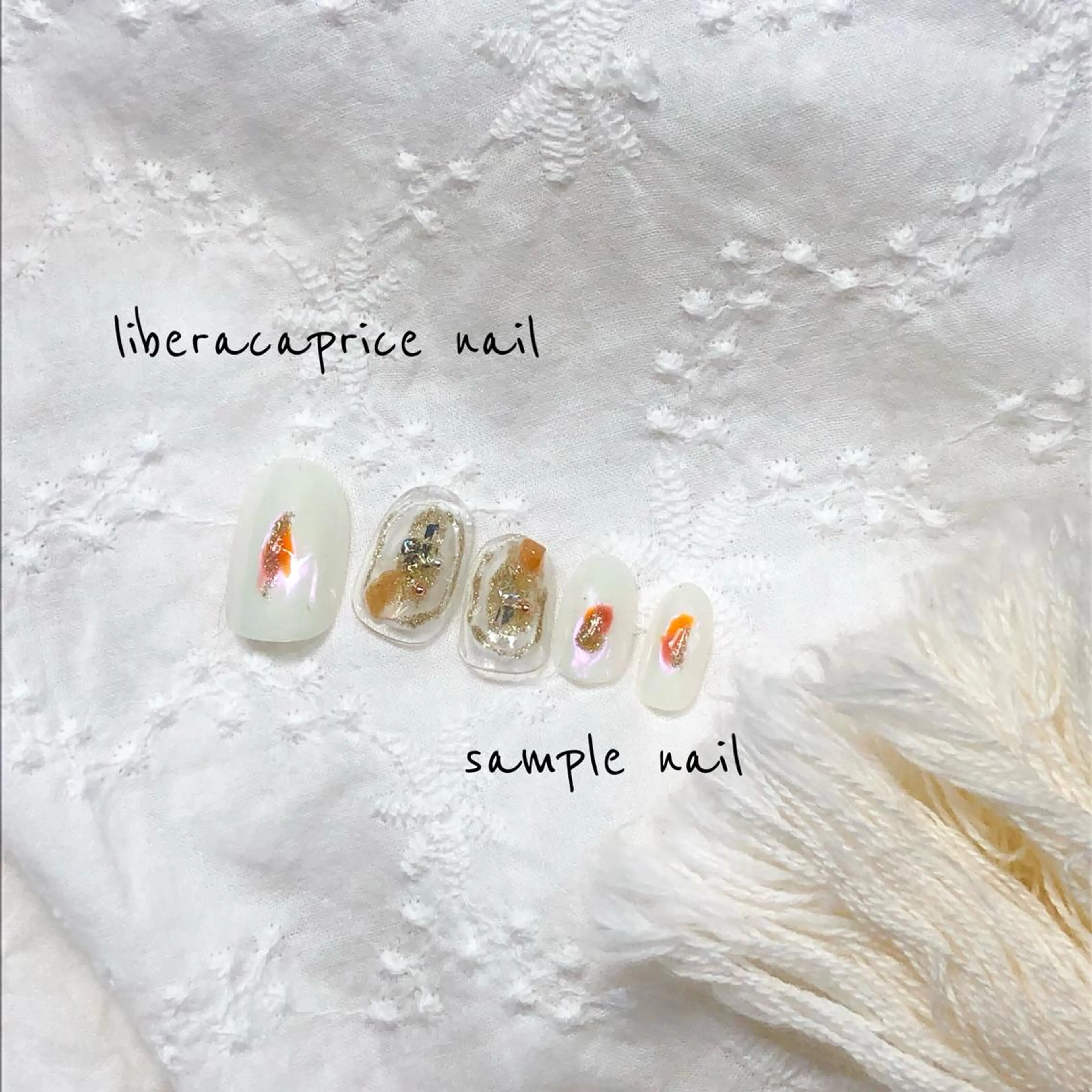 ネイル ネイル･エステ afdlbcのネイルデザイン