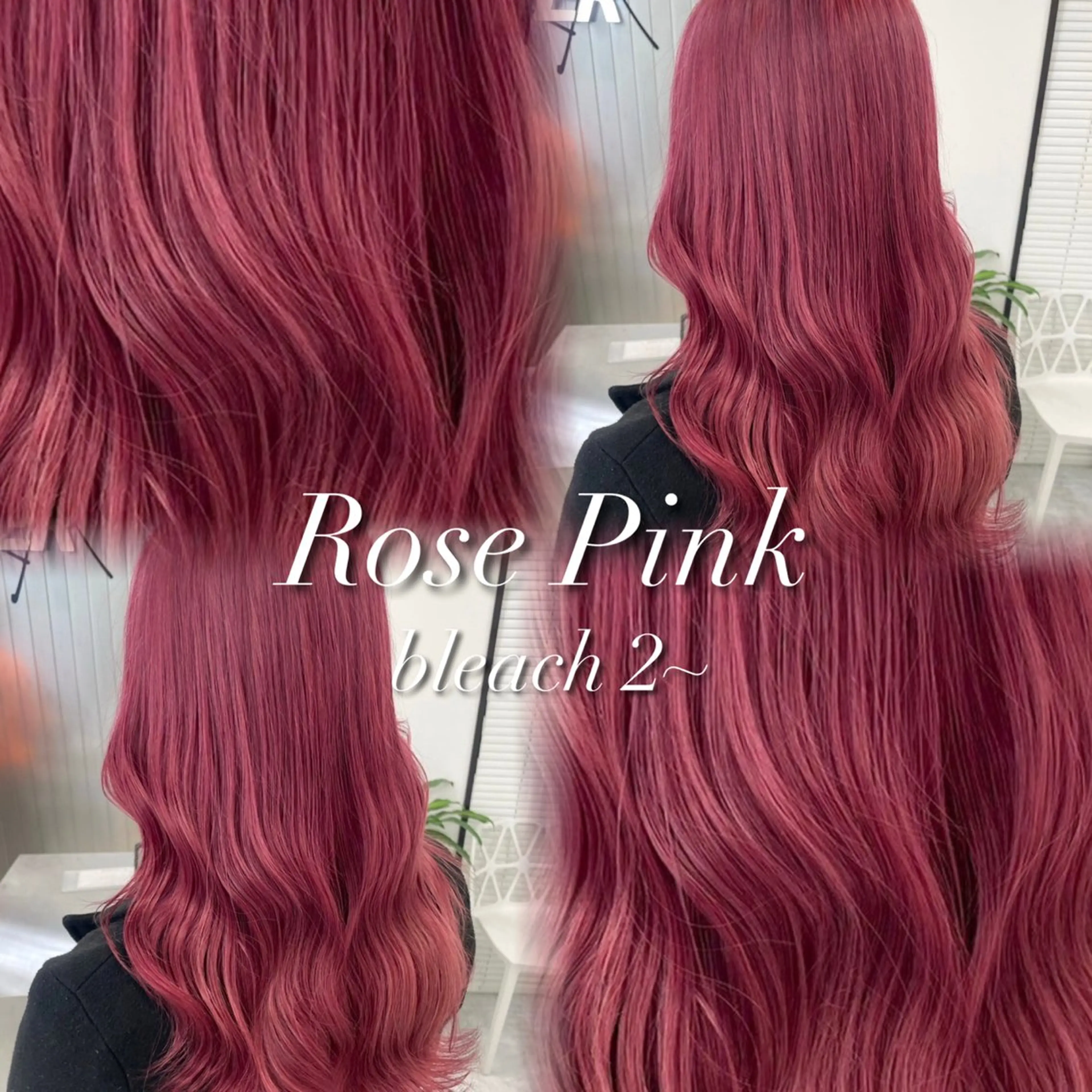 ロング カラー ヘアアレンジ ヘアカラー トリートメント 韓国レイヤーカット /韓国トレンドカラーのヘアスタイル