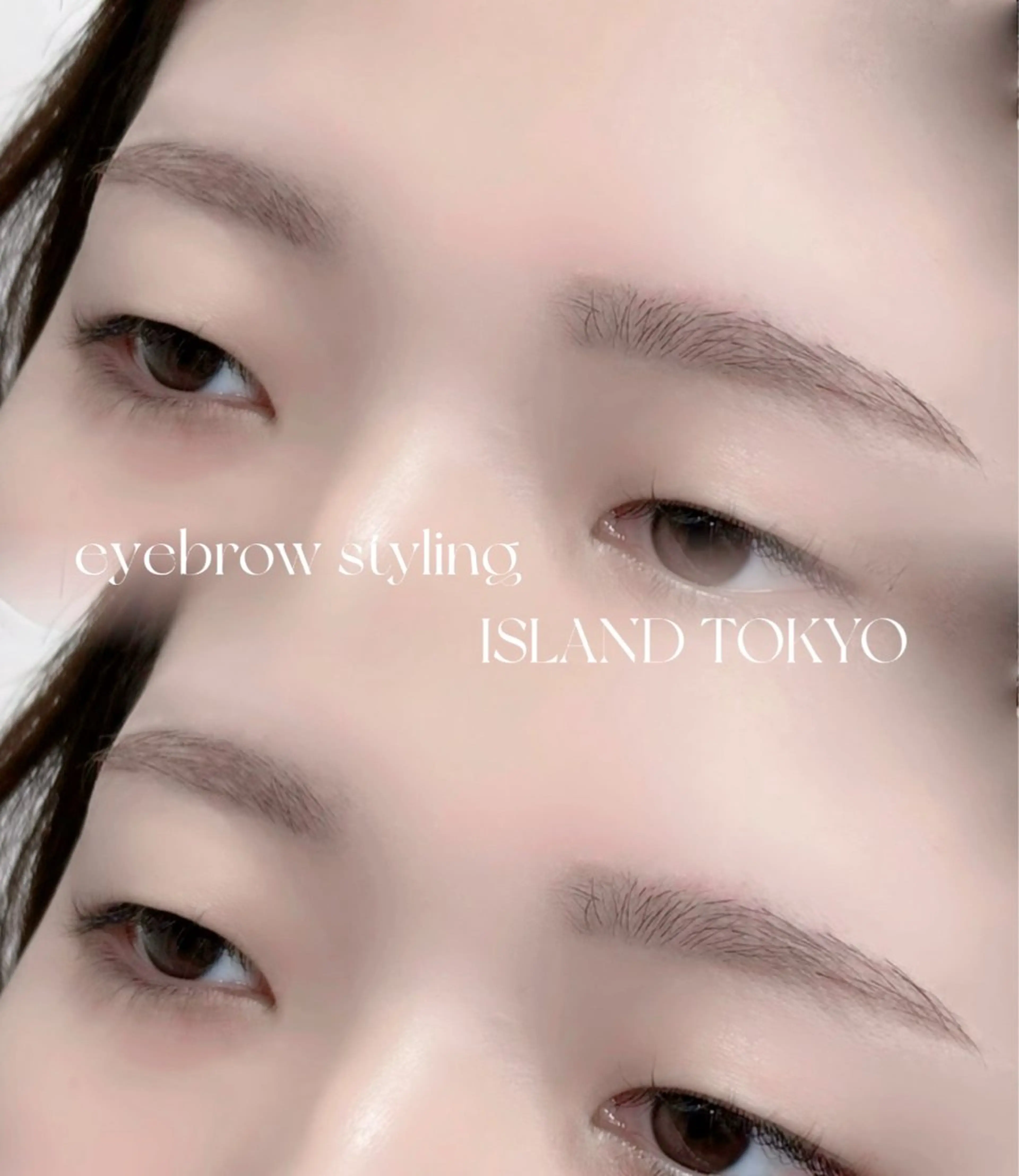 アイブロウ ISLAND TOKYO所属・早山 愛莉のマツエク・マツパデザイン