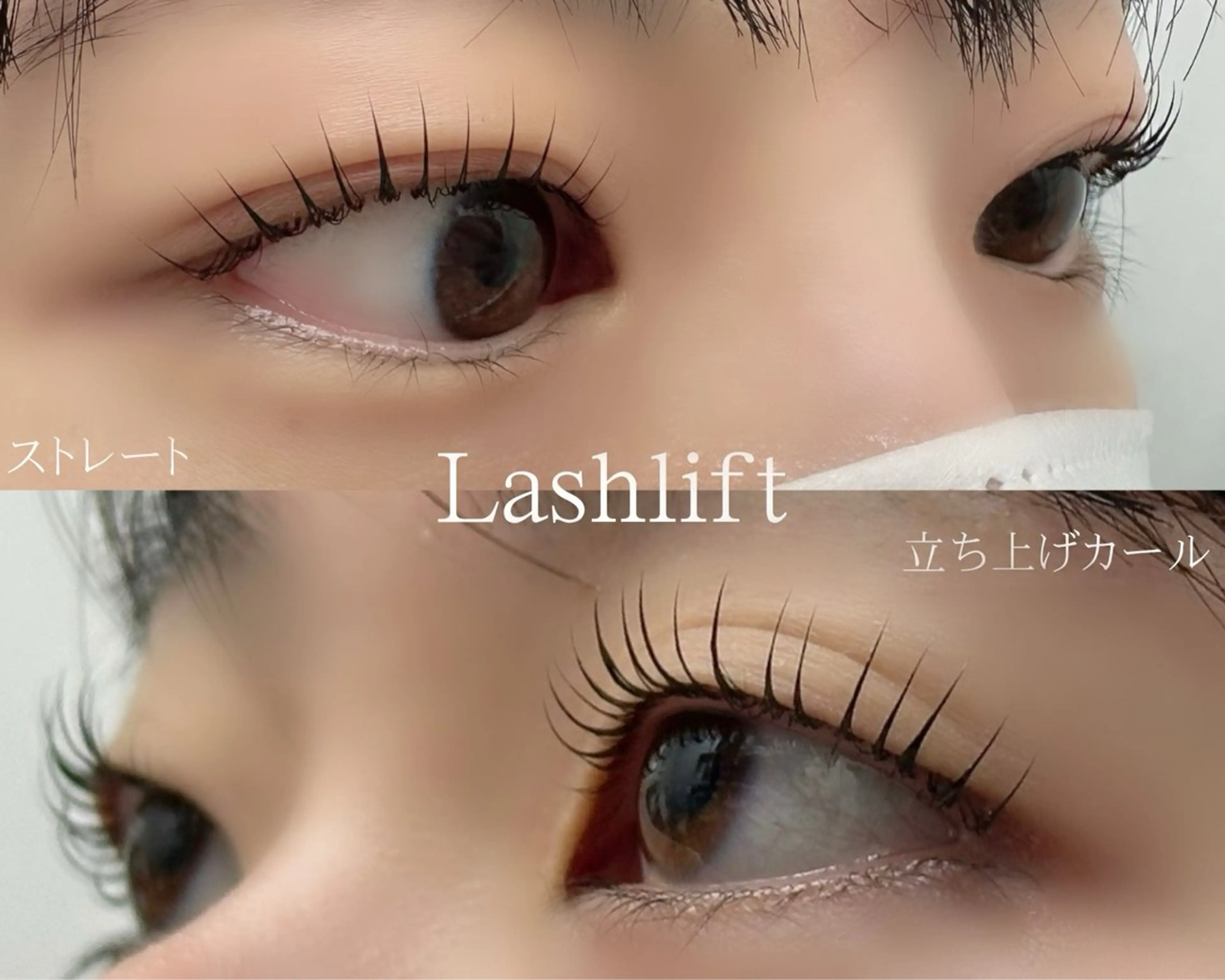 マツエク・マツパ マツパ Mina .anelloのマツエク・マツパデザイン