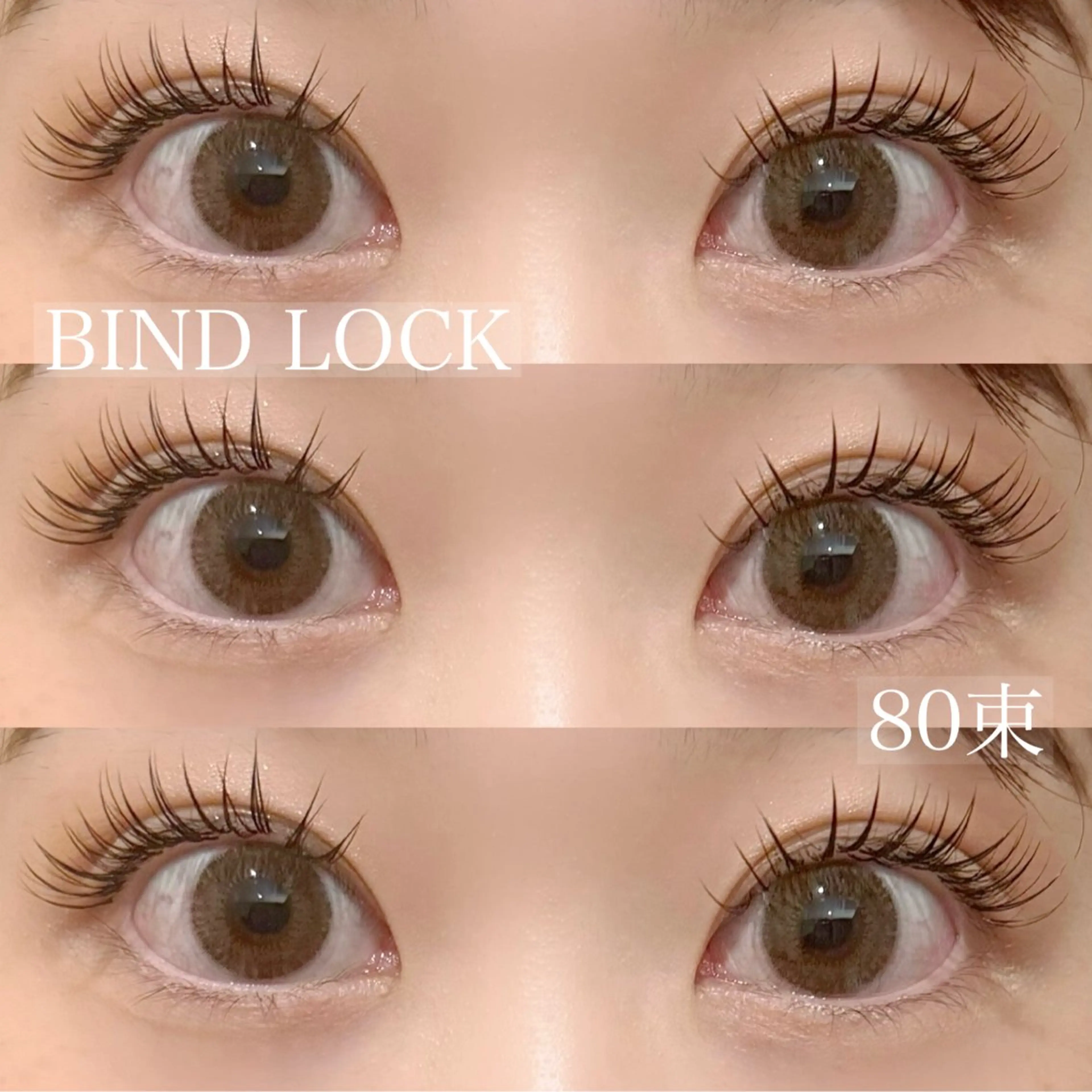 マツエク・マツパ melia本店所属・melia keiの眉毛・アイブロウイメージ