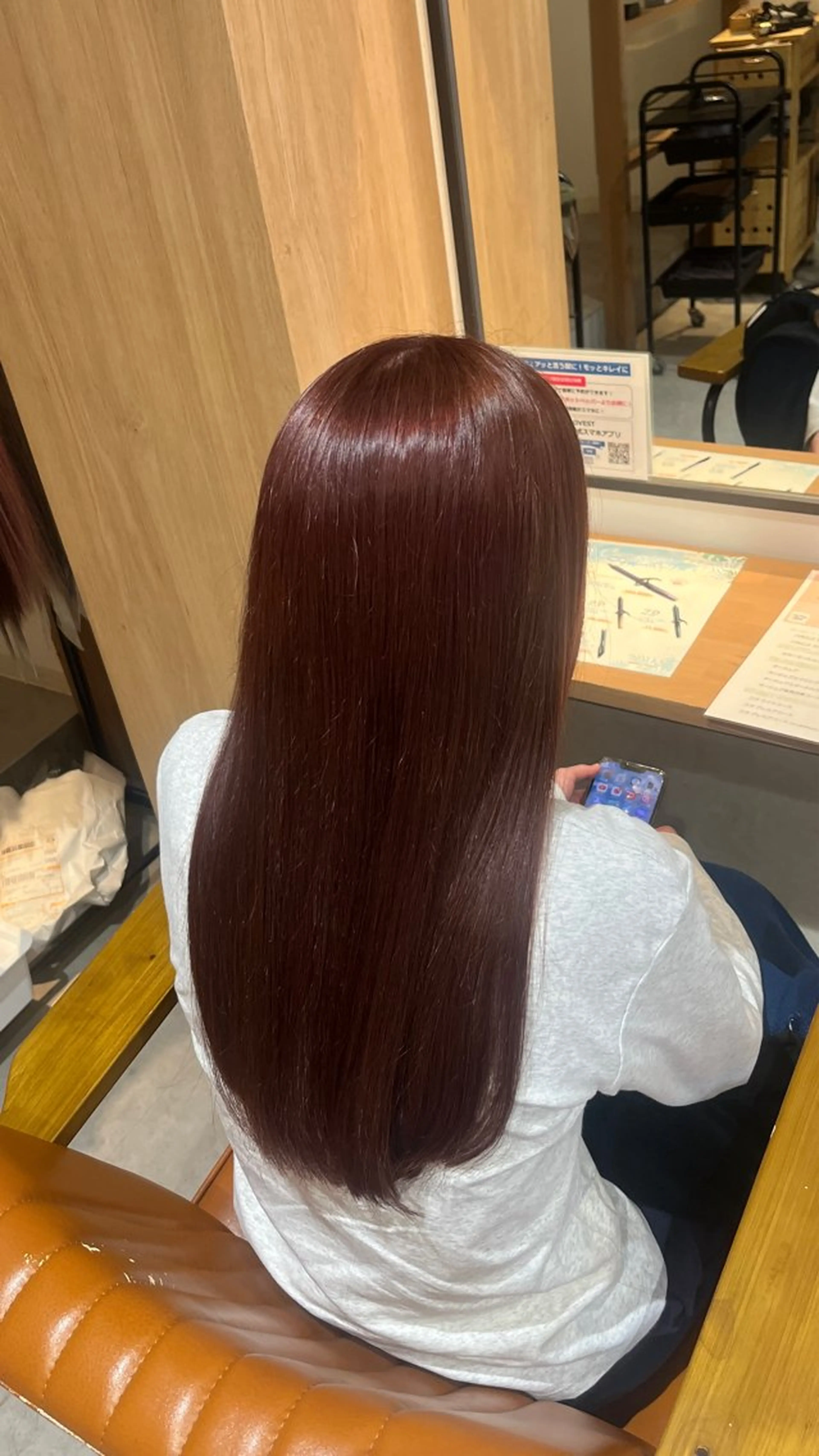 ロング カット ヘアカラー トリートメント Manami / Locoのヘアスタイル