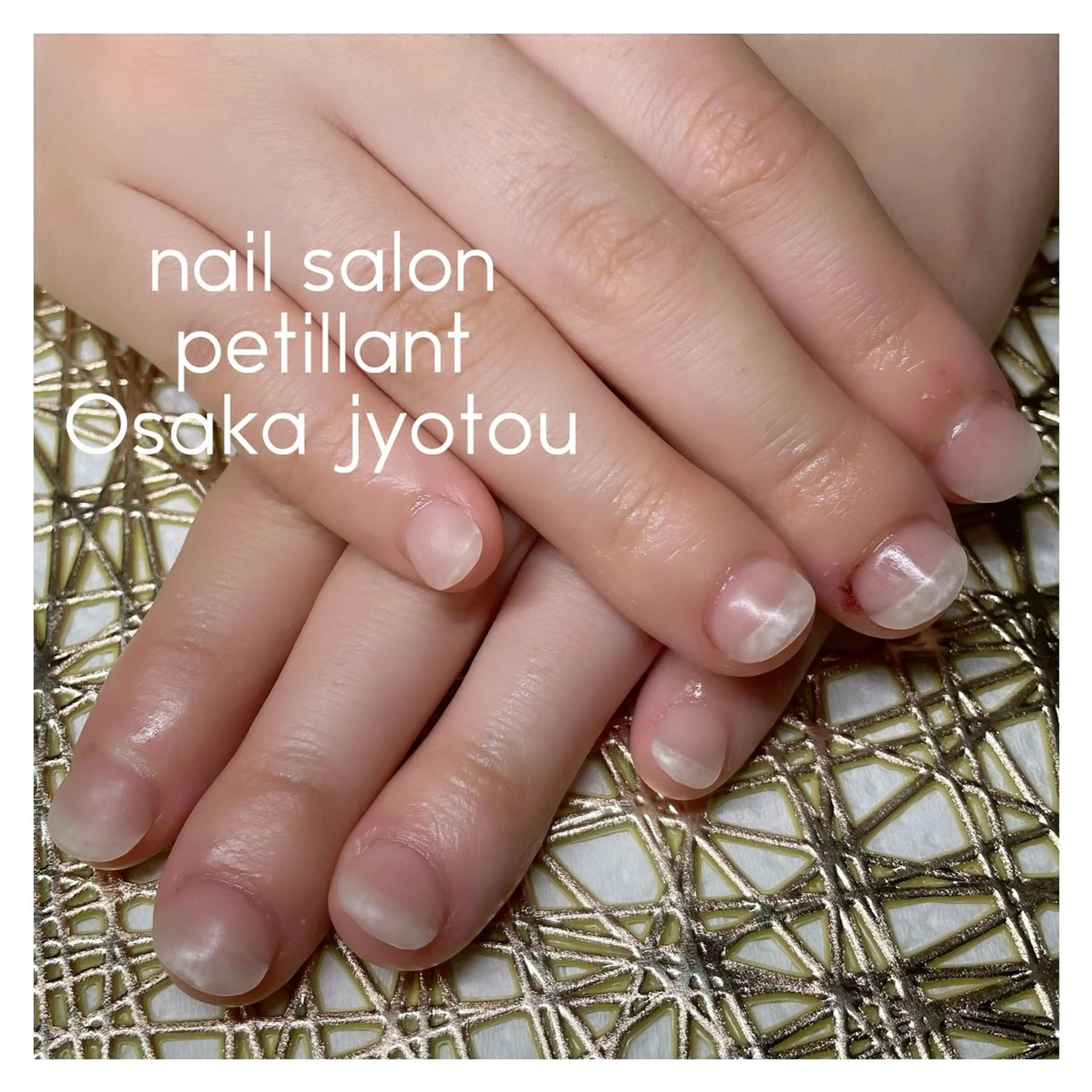ネイル クリアネイル ジェルネイル マットネイル ハンドネイル ハンドケア petillant所属・nail salon petillantのネイルデザイン