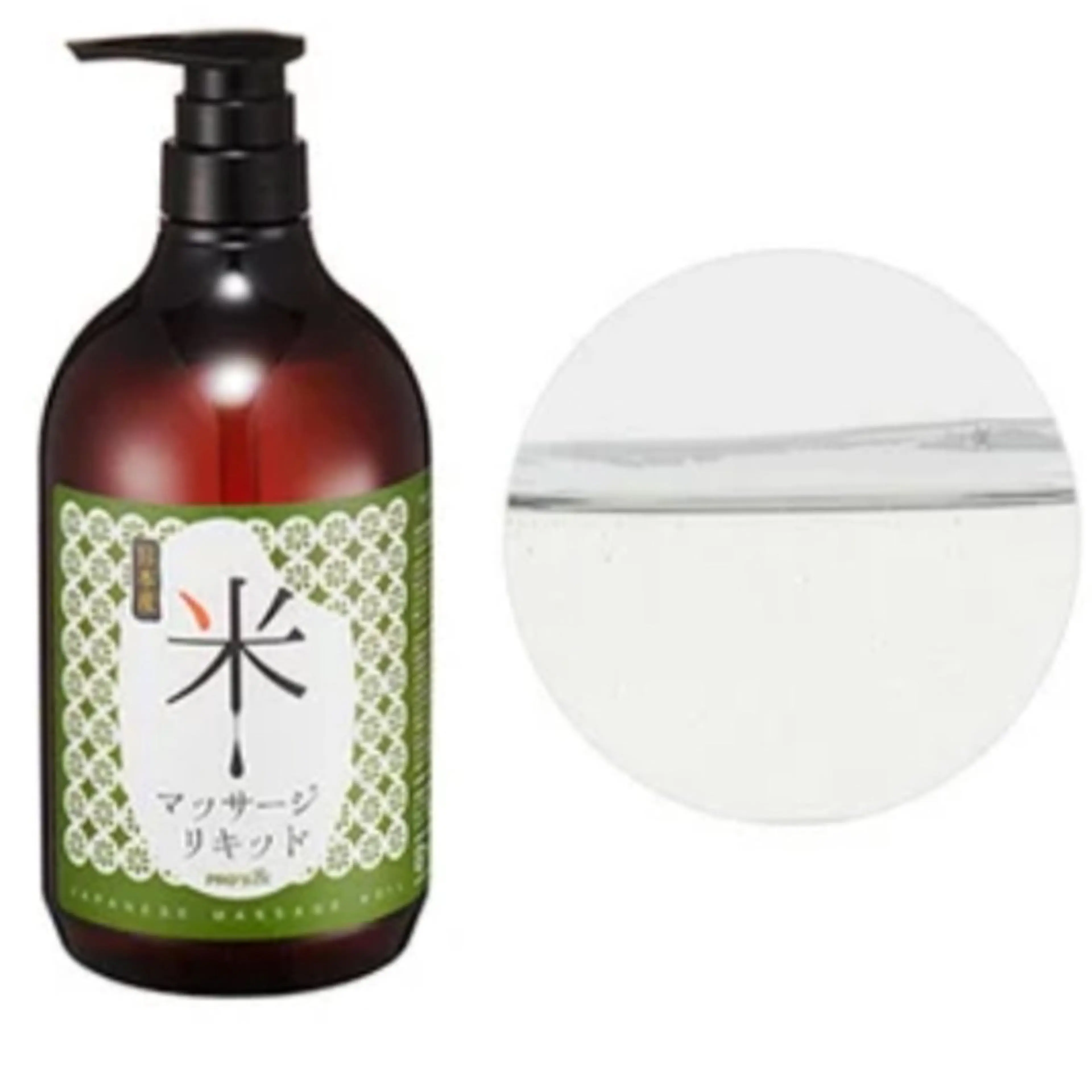 千の樹所属・久保 美咲(女性専用)のエステ・リラクイメージ