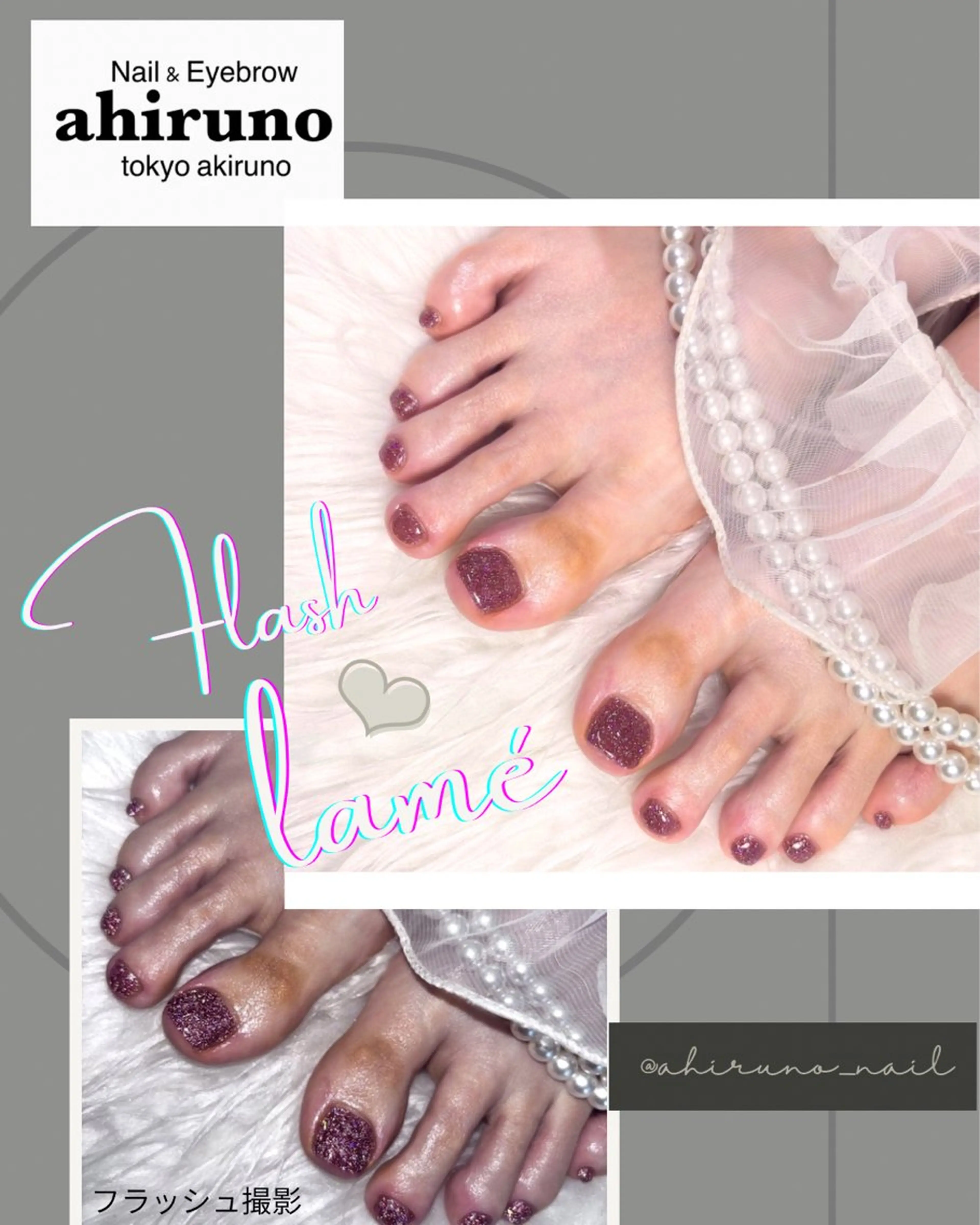 ネイル ボルドー フラッシュネイル フットネイル ジェルネイル キラキラネイル フットネイル 東京あきる野市ネイル ✿ ｙｕiのネイルデザイン