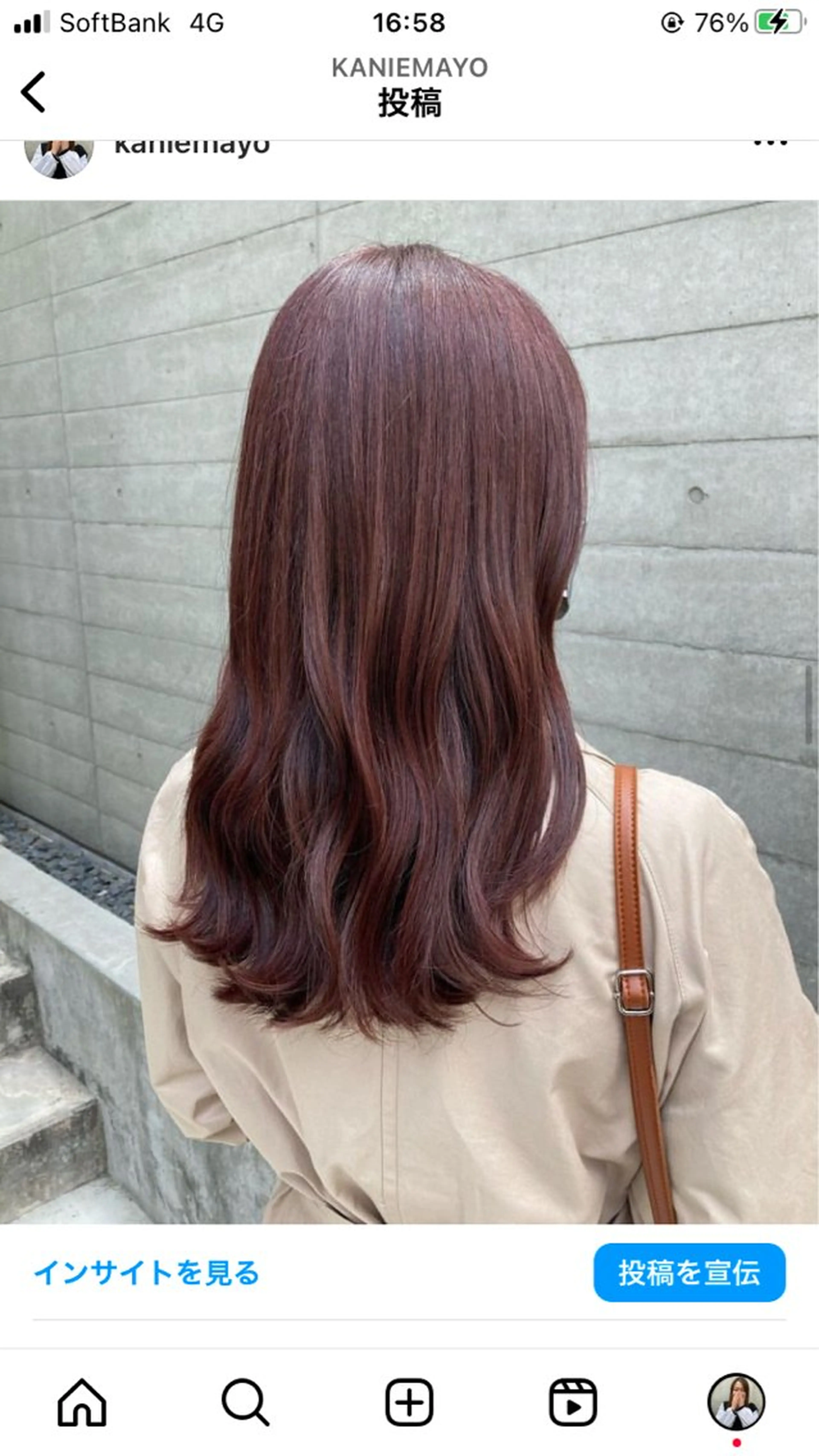 セミロング ✨色持ちの良い艶 カラー✨蟹江真世のヘアスタイル