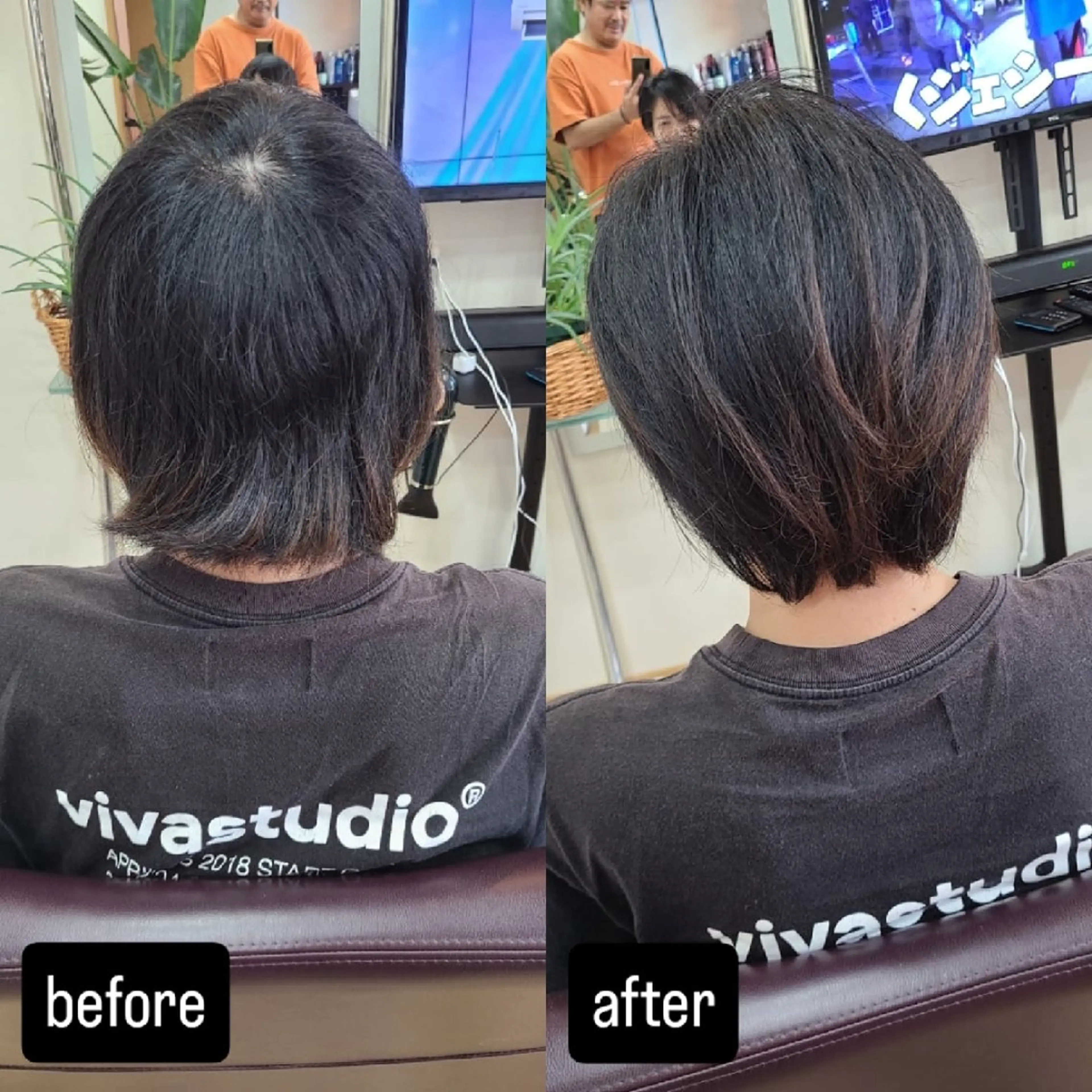 メンズ シ マのヘアスタイル