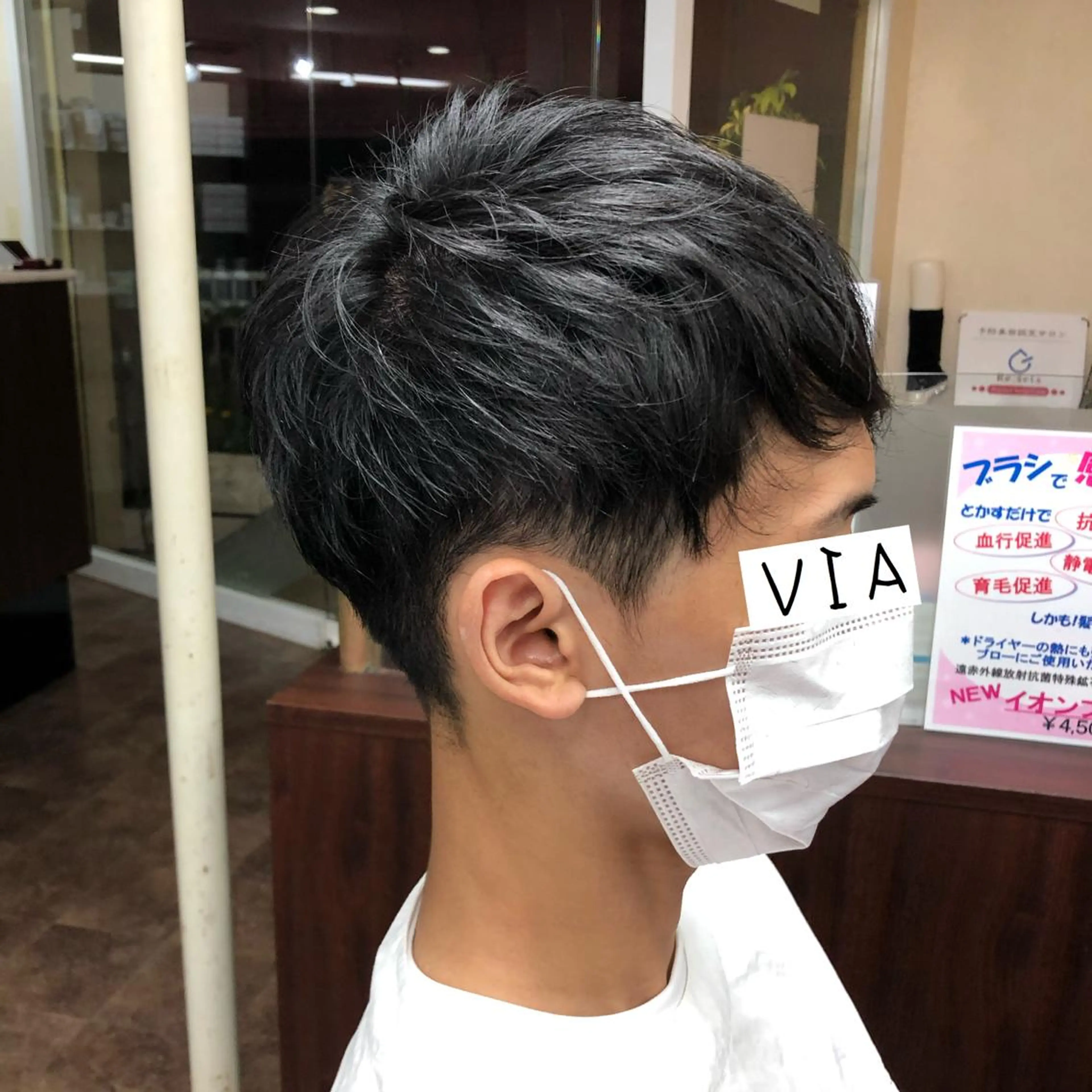 メンズ ツーブロック 似合わせ＆予防美容 飯島   知花💐のその他イメージ