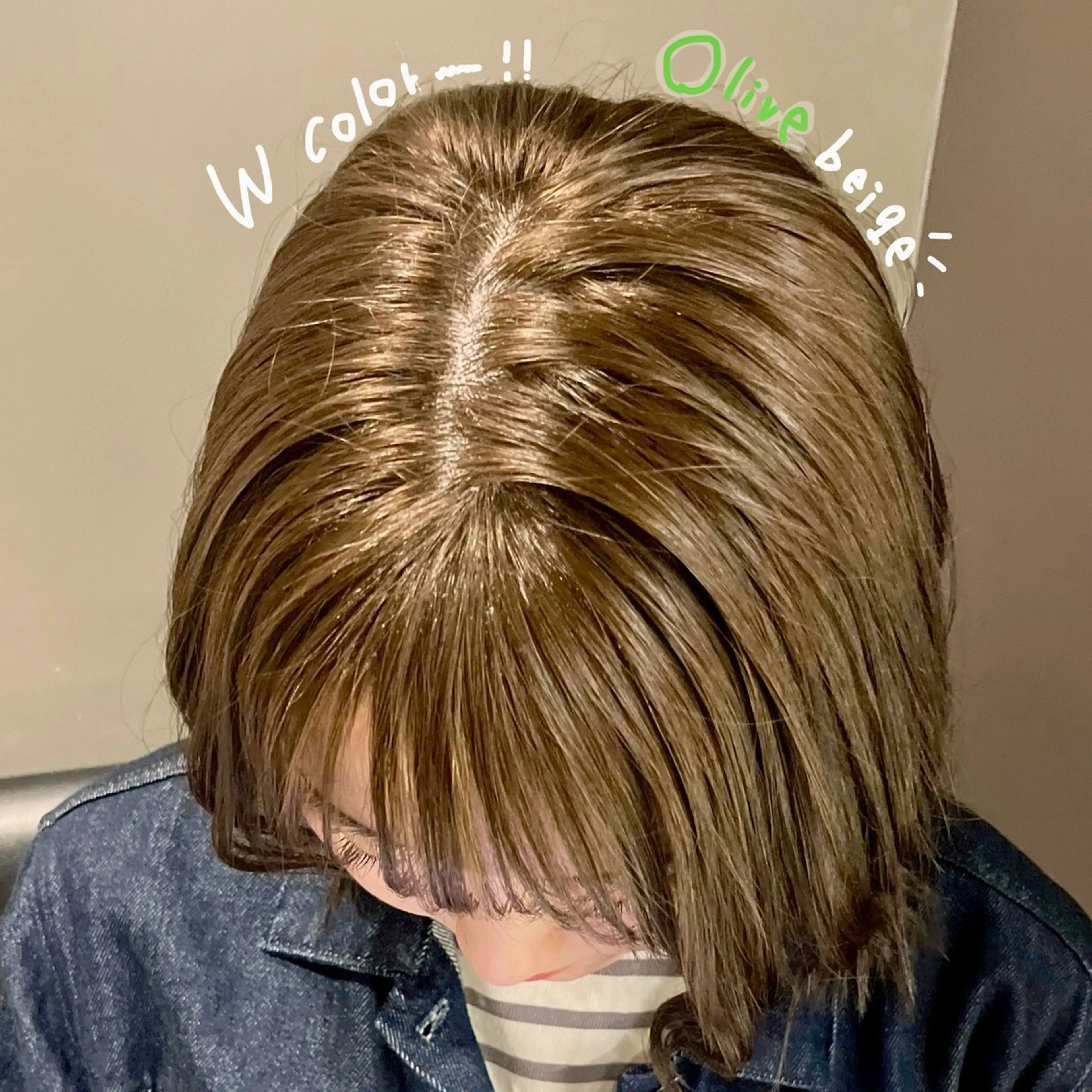 カラー 顔周りカット💐／ 髪質改善／MAOのヘアスタイル