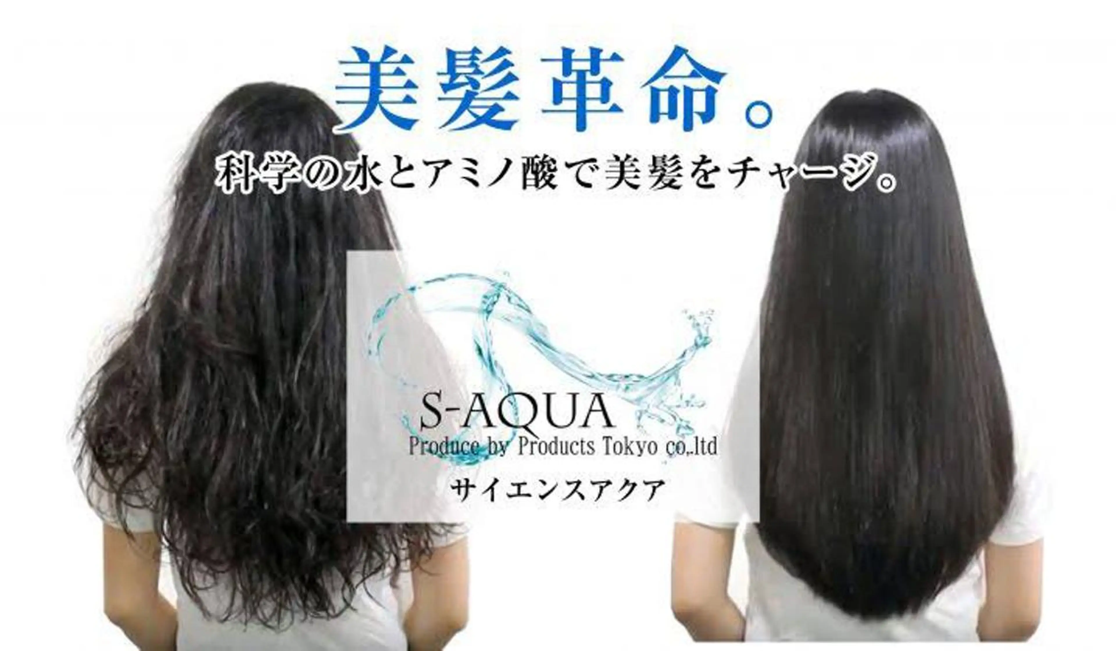 西 めぐみのヘアスタイル